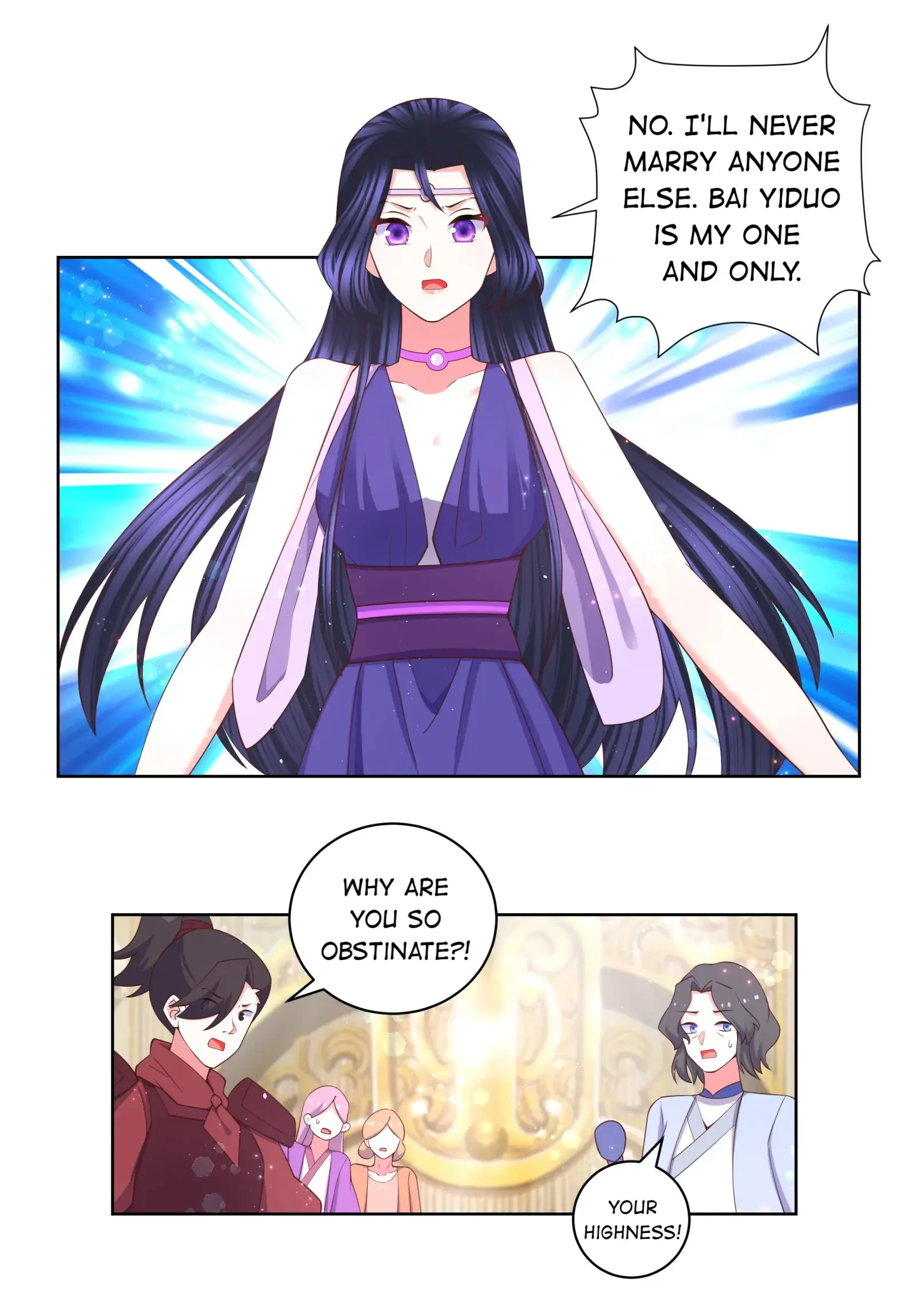 Can’t Get Along With Dear Princess Chapter 112 - page 15