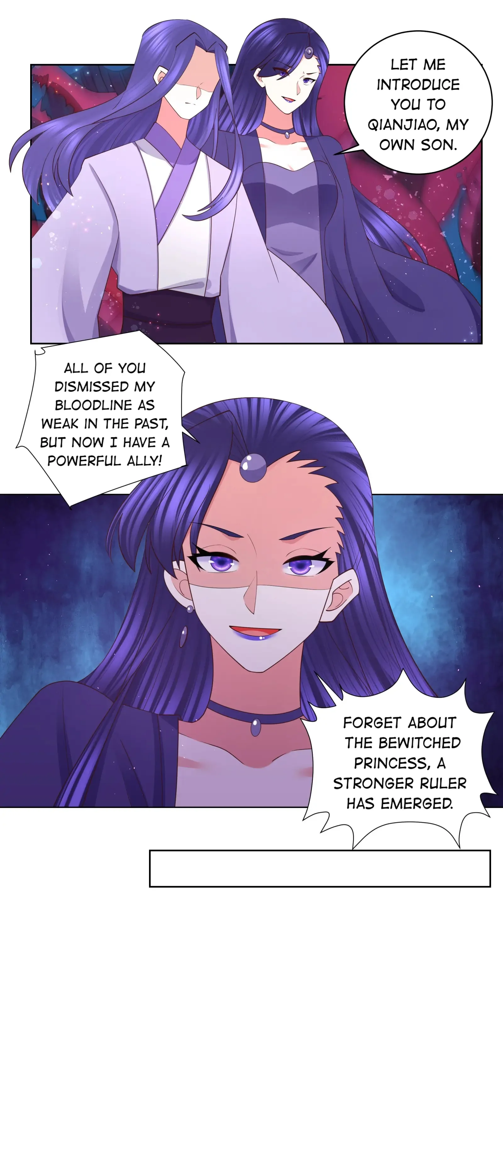 Can’t Get Along With Dear Princess Chapter 112 - page 21