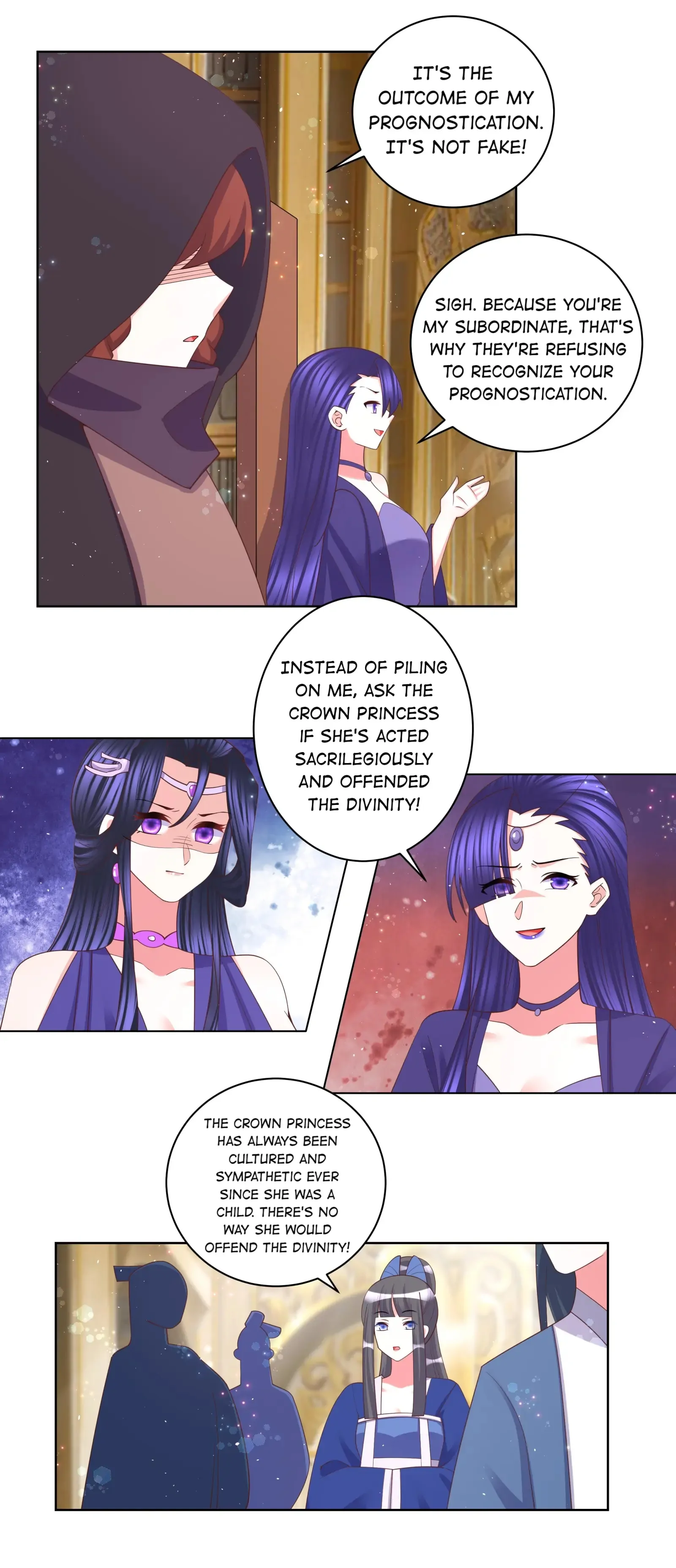 Can’t Get Along With Dear Princess Chapter 112 - page 7