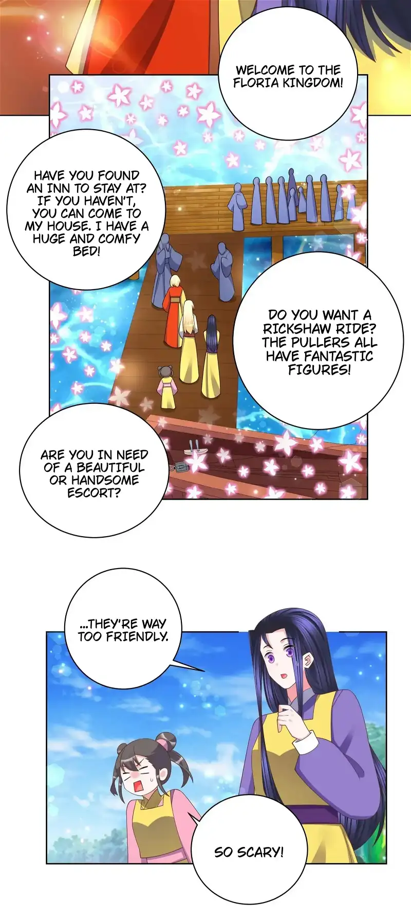Can’t Get Along With Dear Princess Chapter 133 - page 9