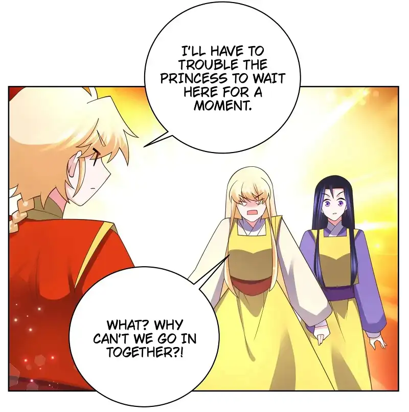 Can’t Get Along With Dear Princess Chapter 133 - page 18