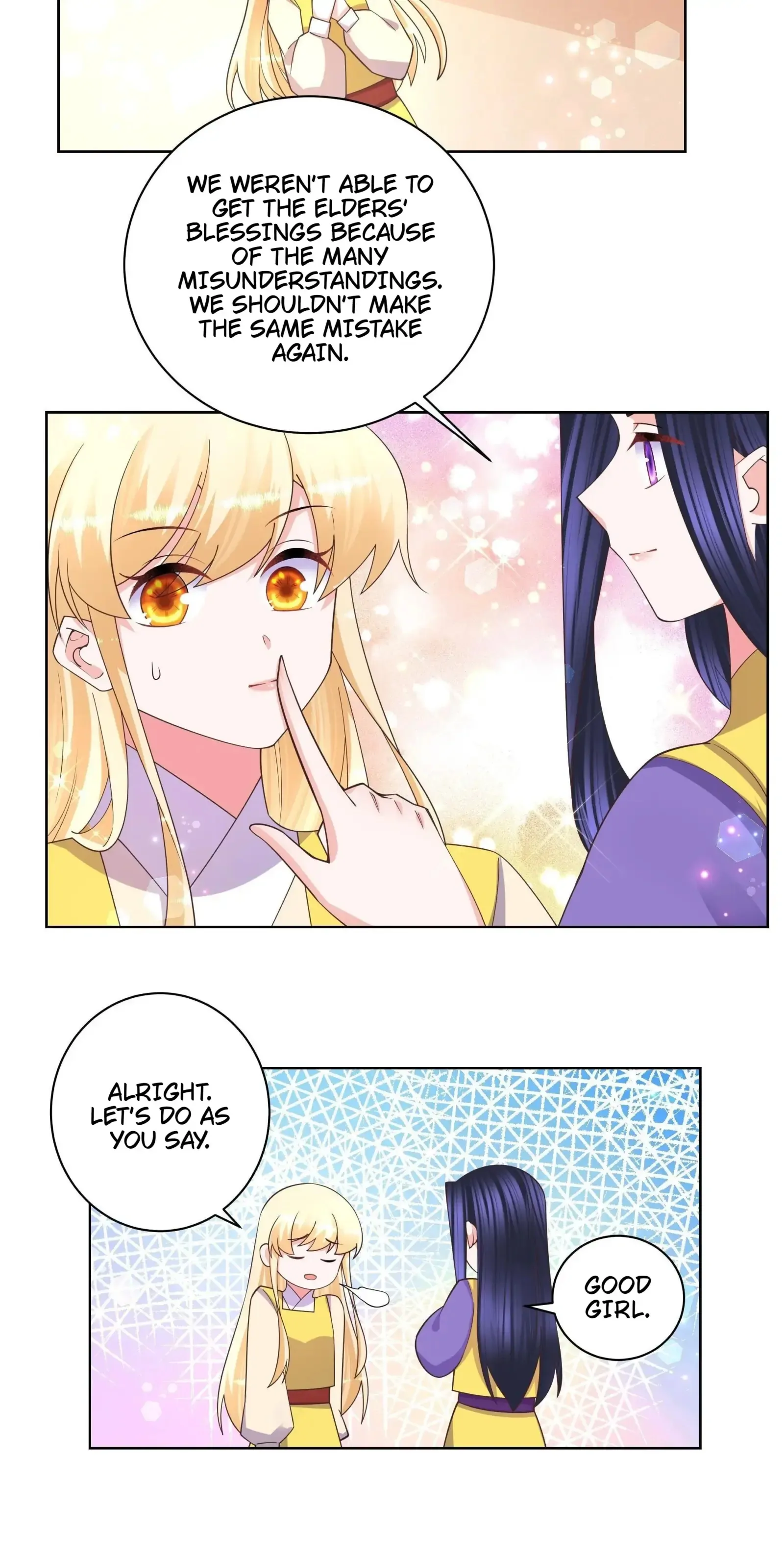 Can’t Get Along With Dear Princess Chapter 133 - page 6