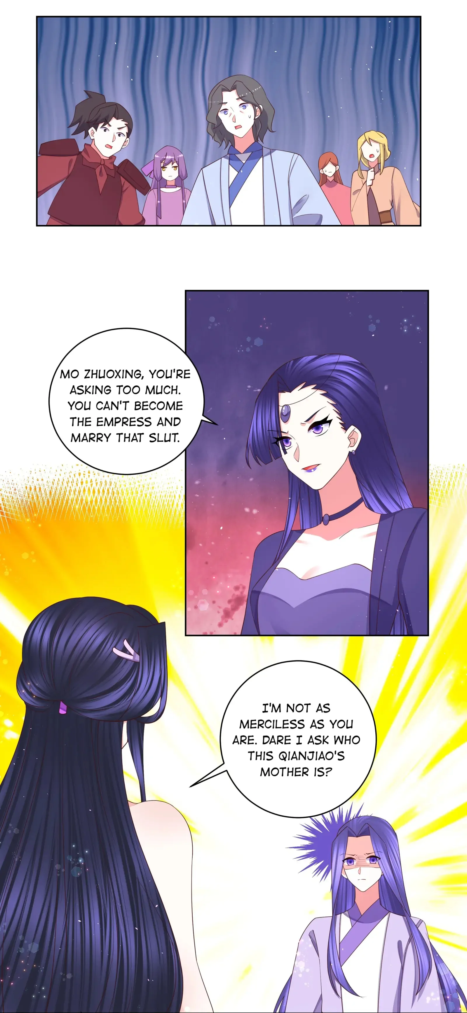 Can’t Get Along With Dear Princess Chapter 113 - page 3