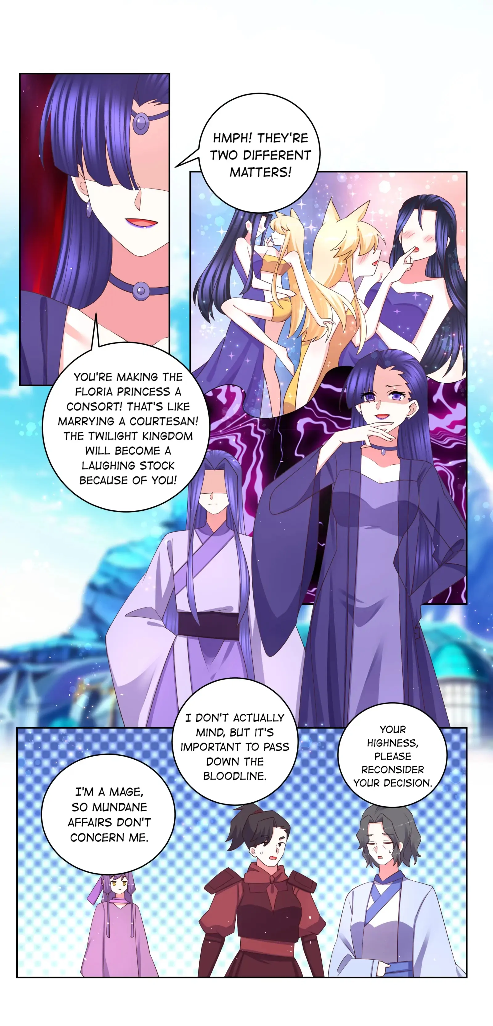 Can’t Get Along With Dear Princess Chapter 113 - page 5