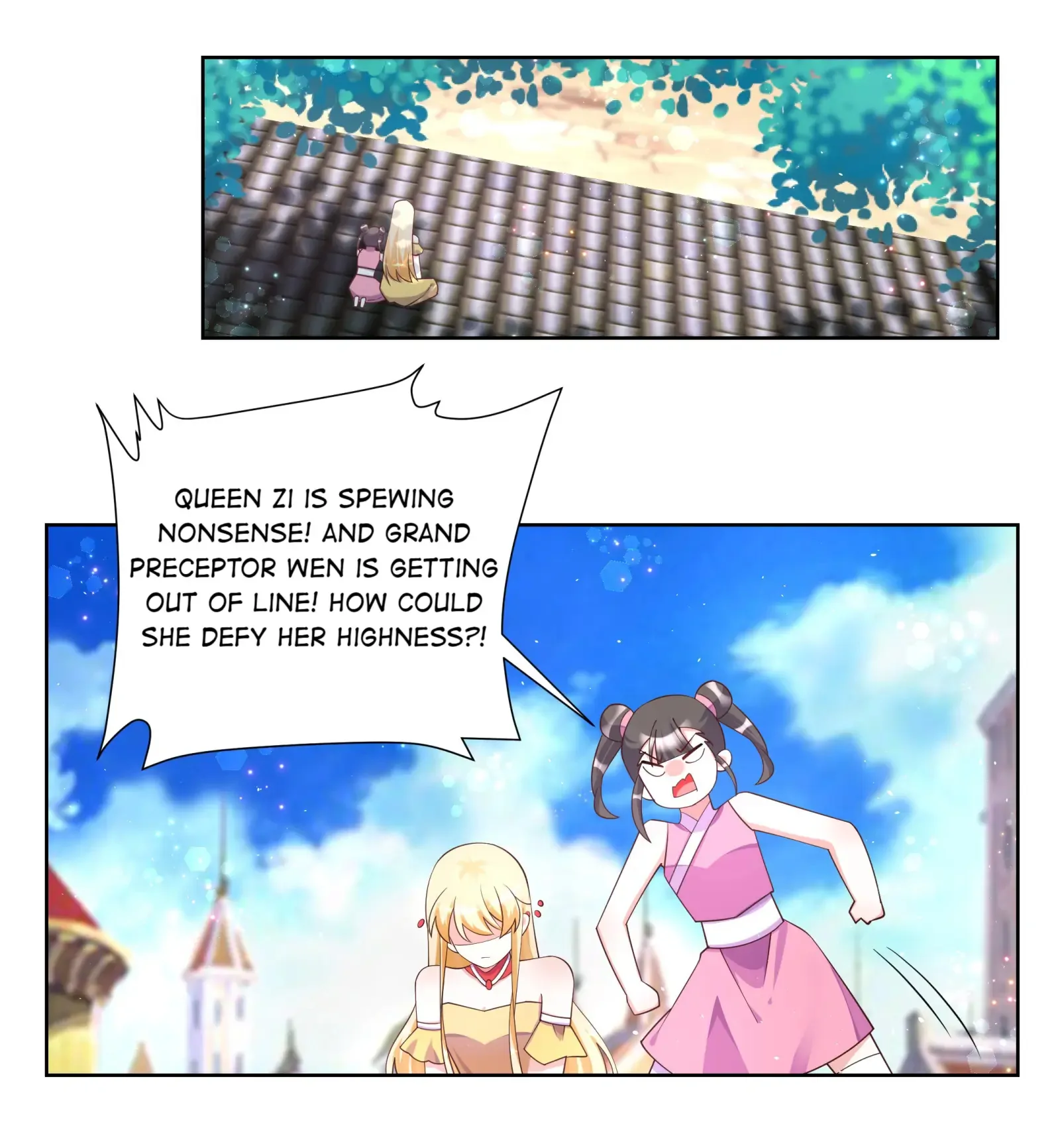 Can’t Get Along With Dear Princess Chapter 113 - page 7