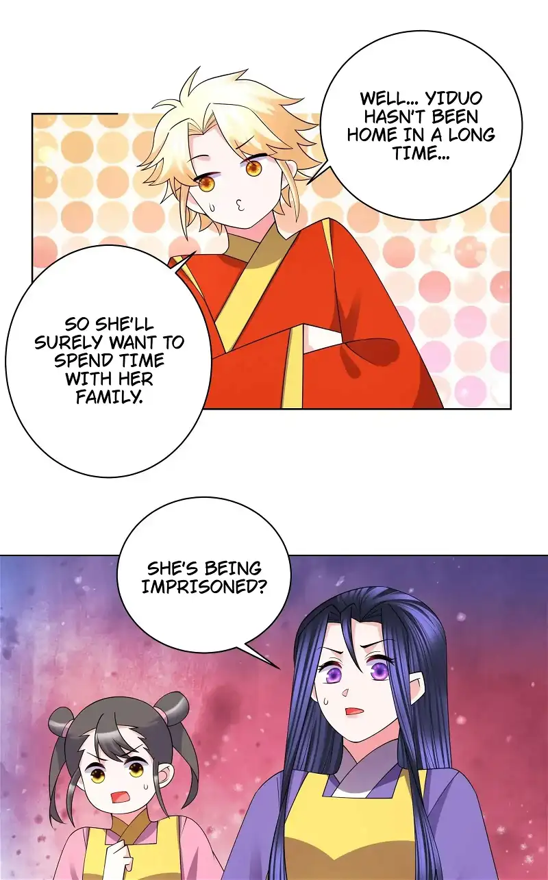 Can’t Get Along With Dear Princess Chapter 134 - page 10