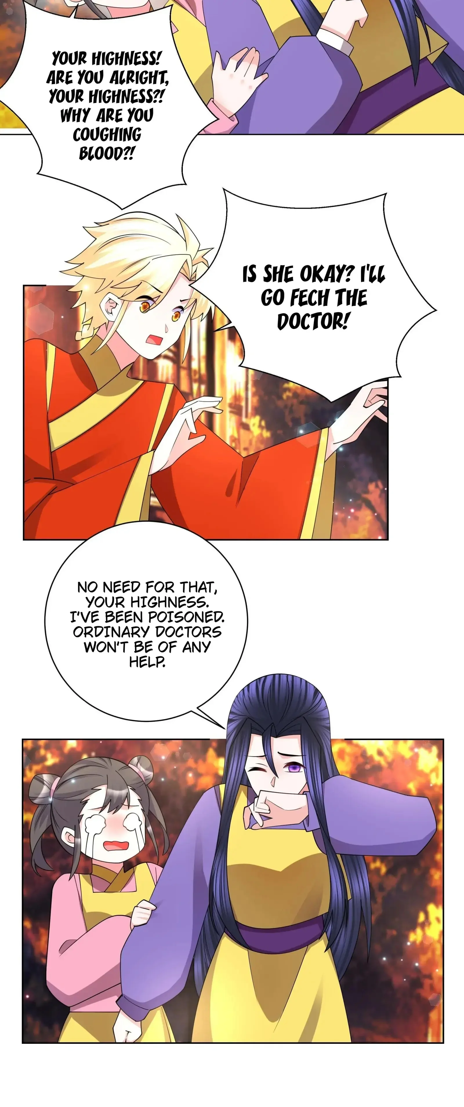 Can’t Get Along With Dear Princess Chapter 134 - page 13