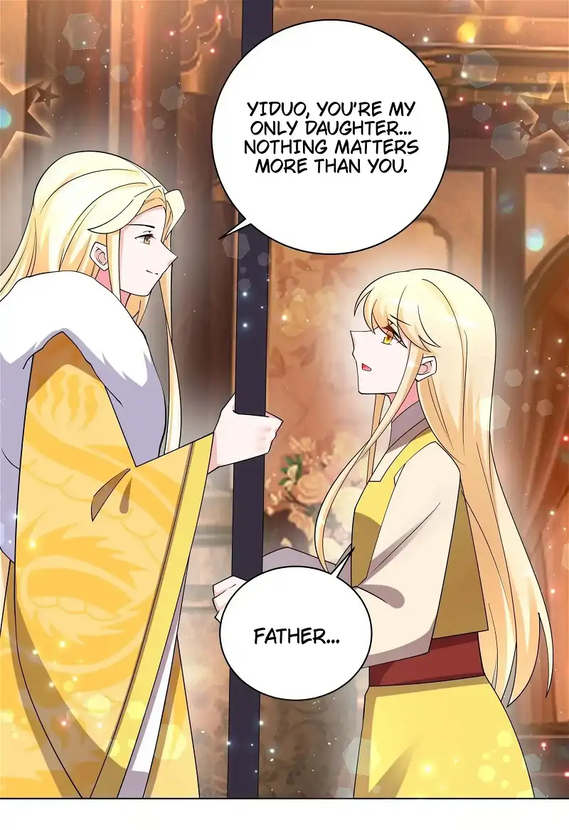Can’t Get Along With Dear Princess Chapter 134 - page 20