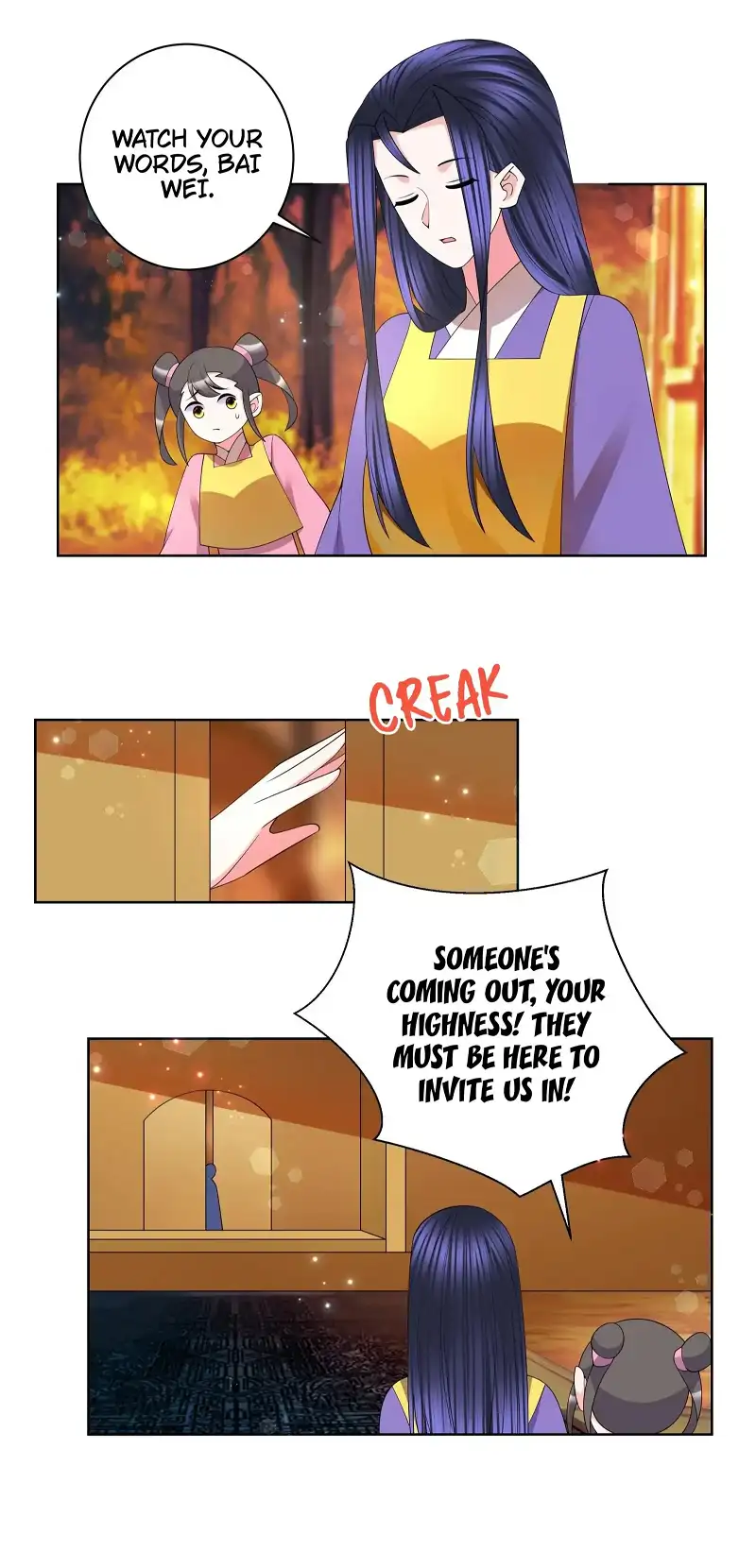 Can’t Get Along With Dear Princess Chapter 134 - page 3