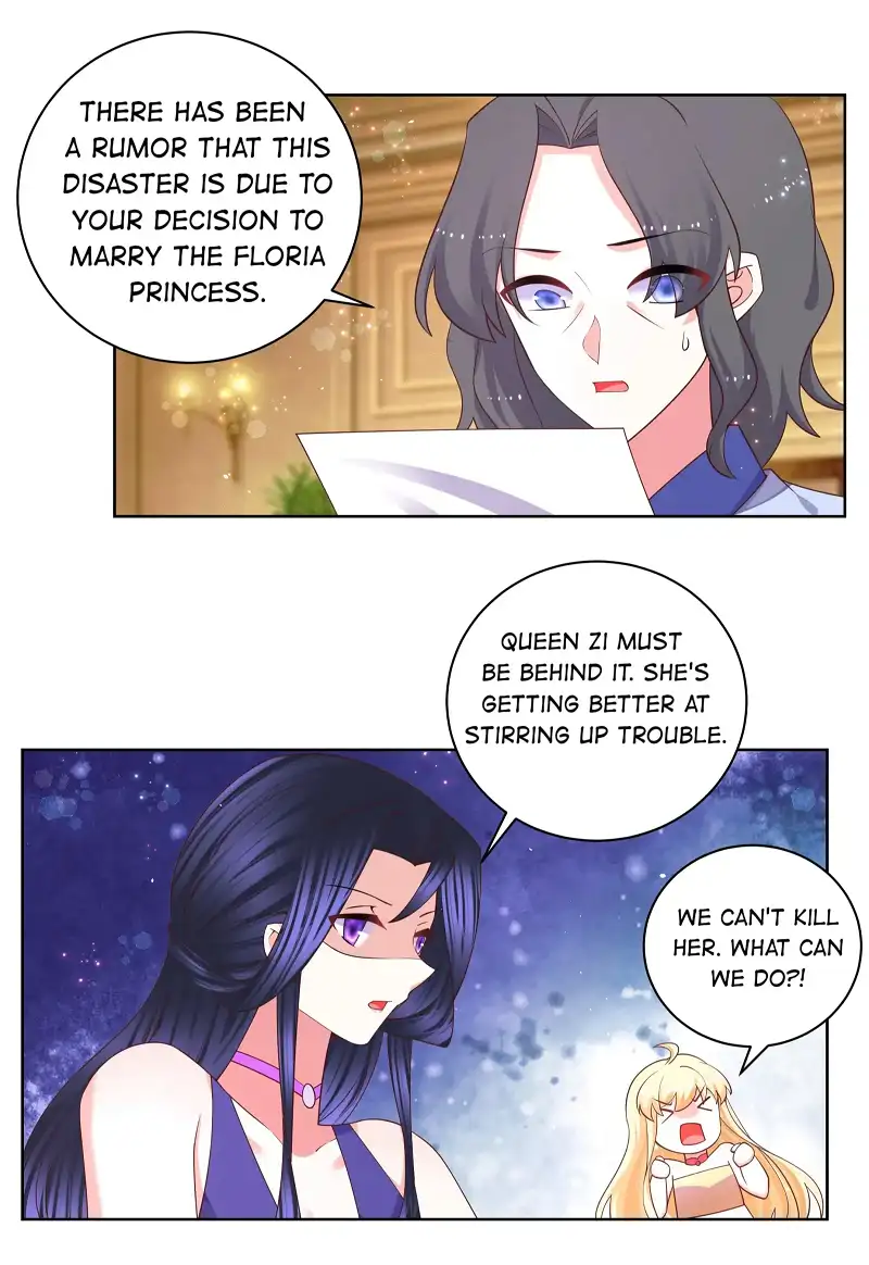 Can’t Get Along With Dear Princess Chapter 114 - page 14