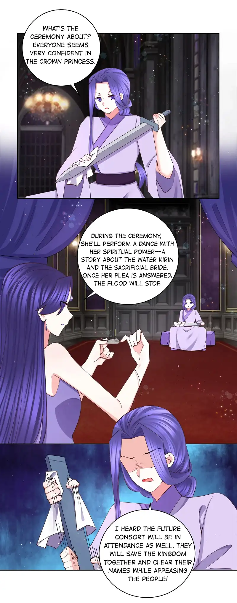 Can’t Get Along With Dear Princess Chapter 114 - page 17