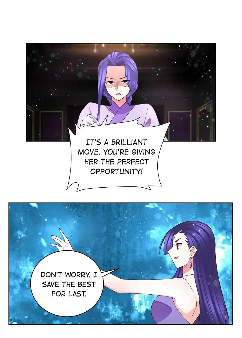 Can’t Get Along With Dear Princess Chapter 114 - page 18