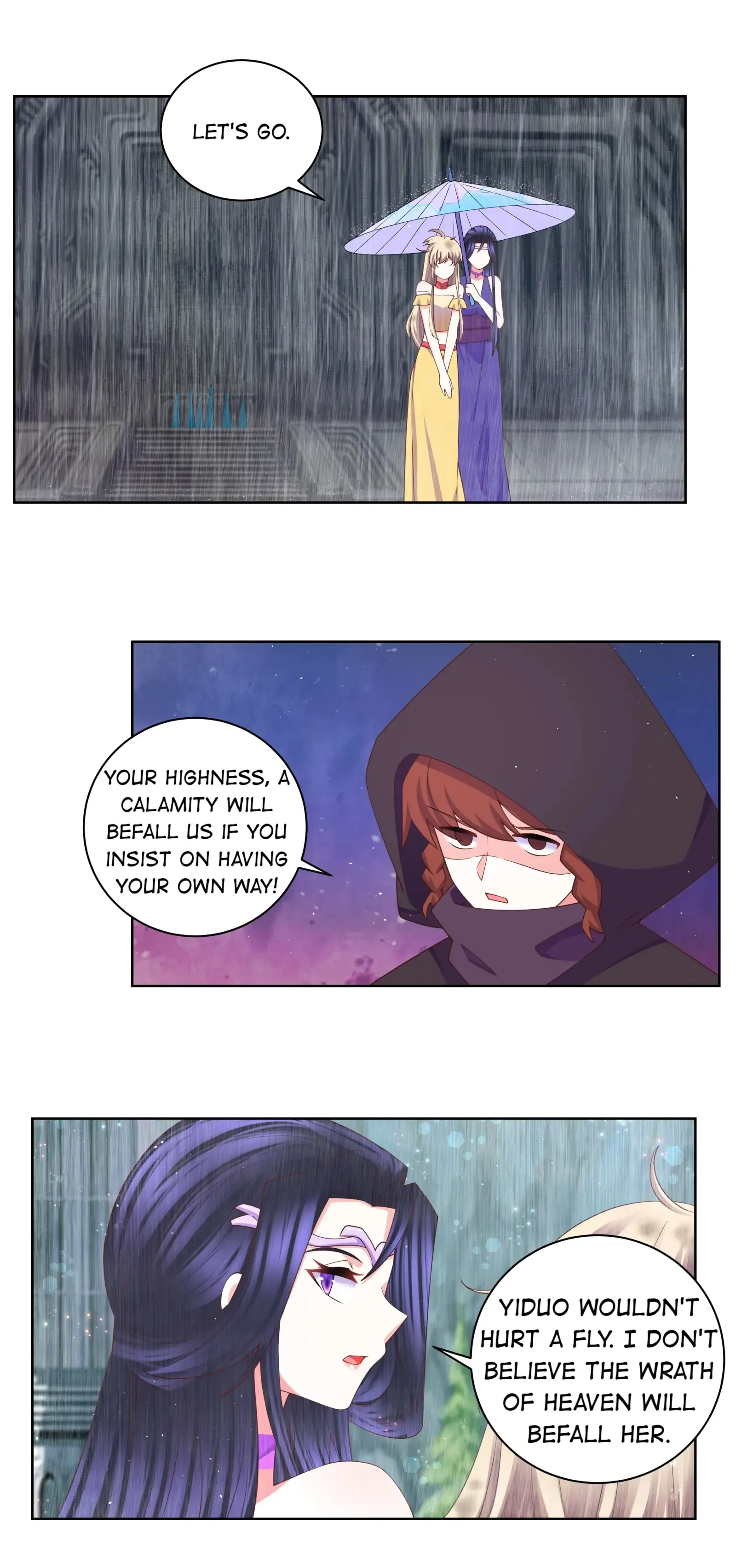 Can’t Get Along With Dear Princess Chapter 114 - page 3