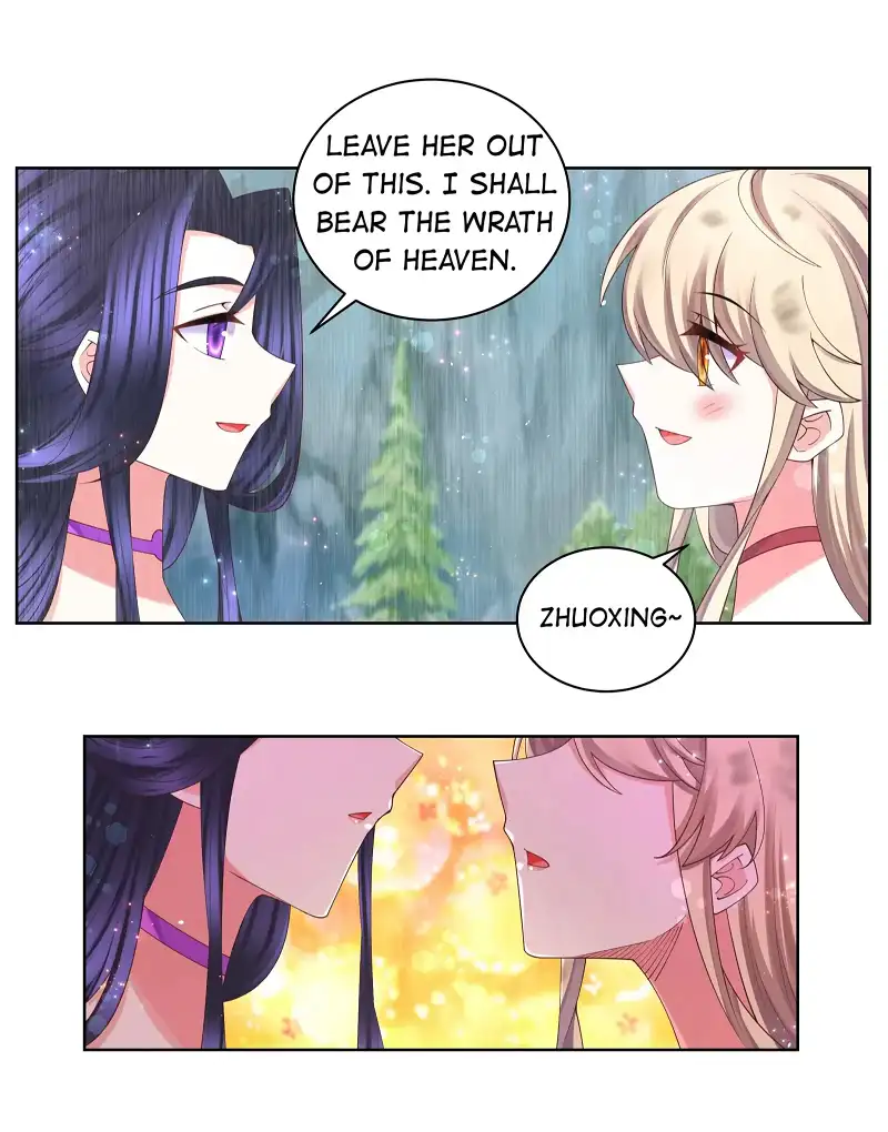 Can’t Get Along With Dear Princess Chapter 114 - page 4