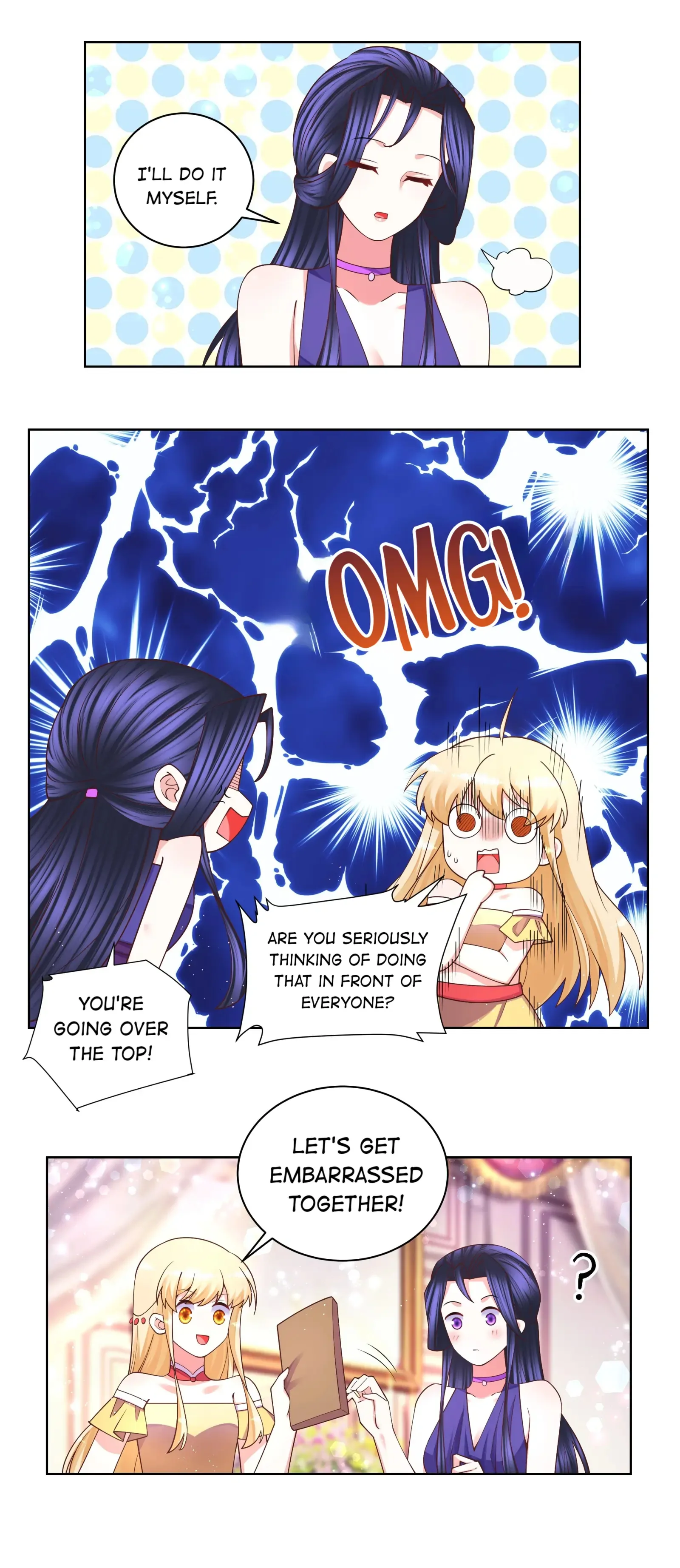Can’t Get Along With Dear Princess Chapter 115 - page 3