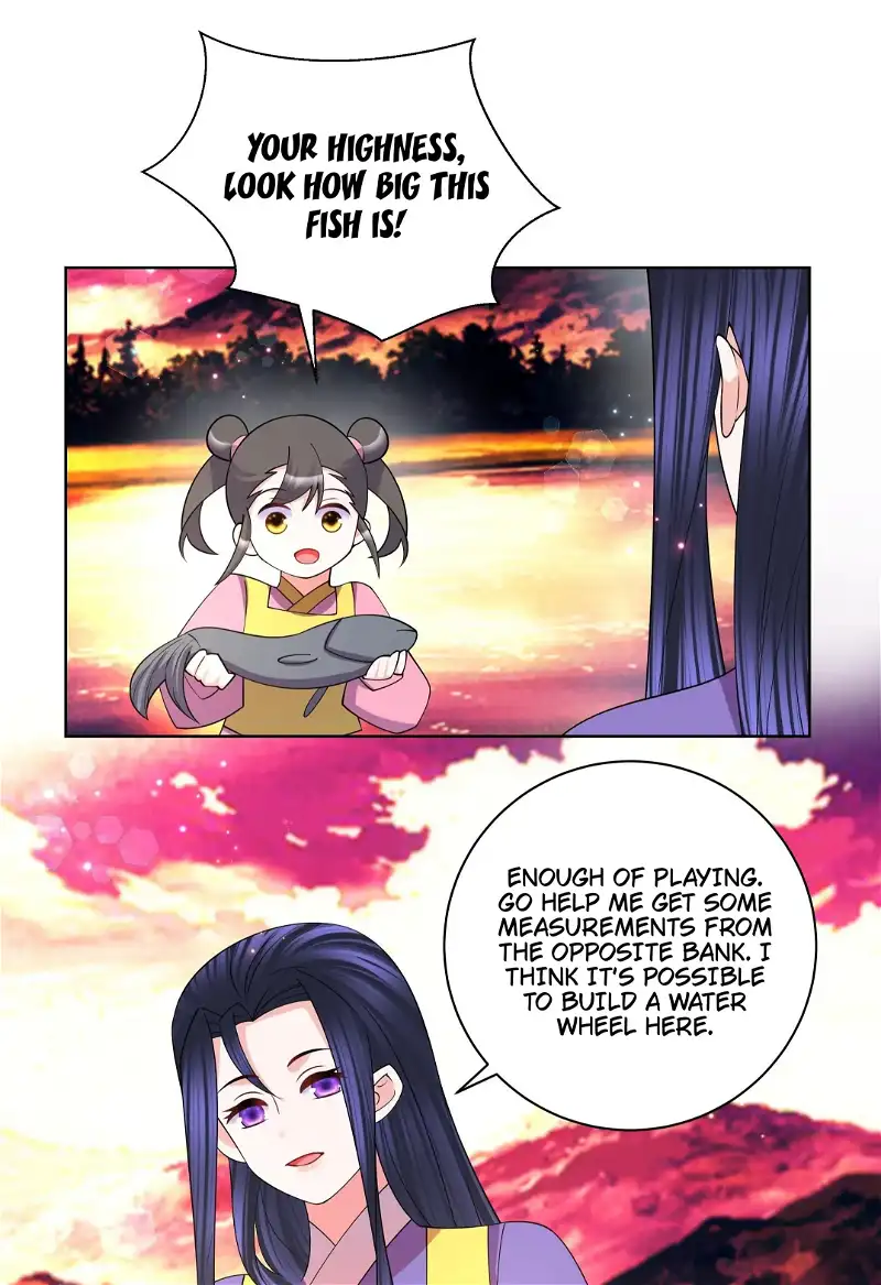 Can’t Get Along With Dear Princess Chapter 136 - page 16