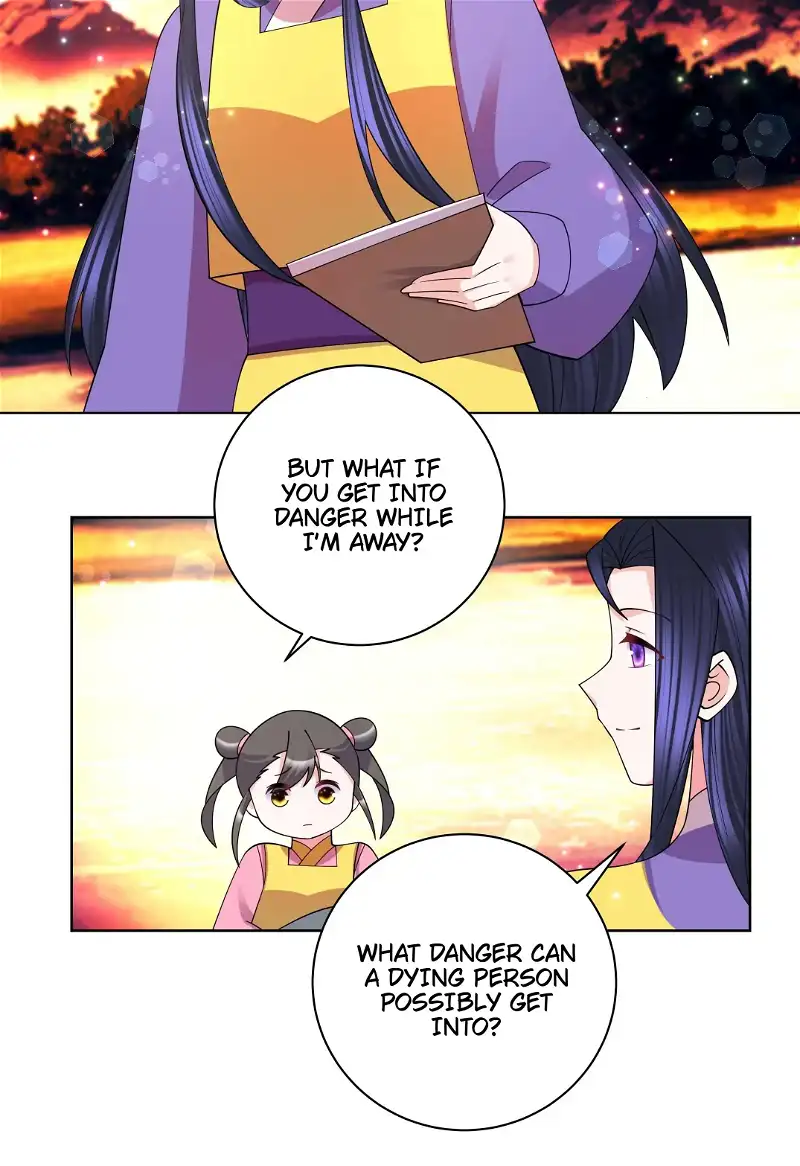 Can’t Get Along With Dear Princess Chapter 136 - page 17