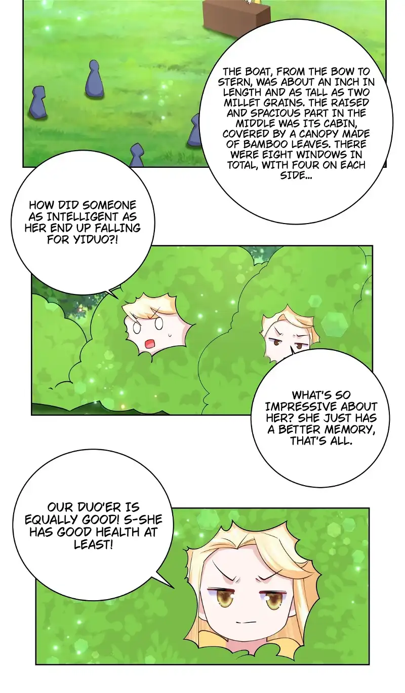 Can’t Get Along With Dear Princess Chapter 136 - page 5