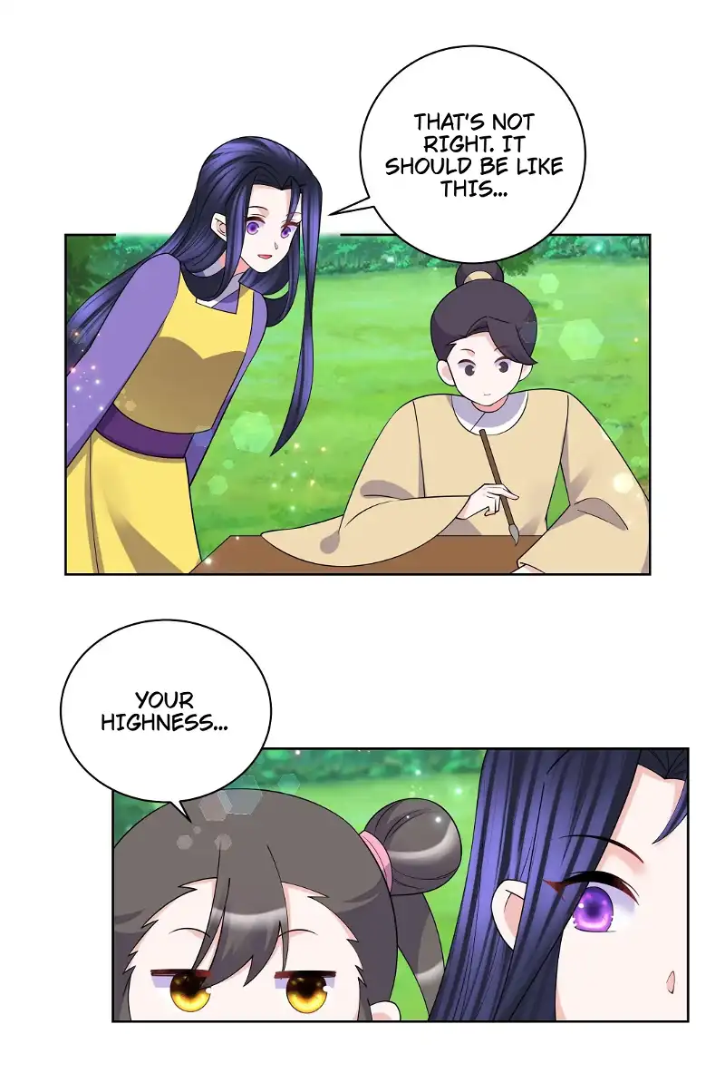 Can’t Get Along With Dear Princess Chapter 136 - page 6