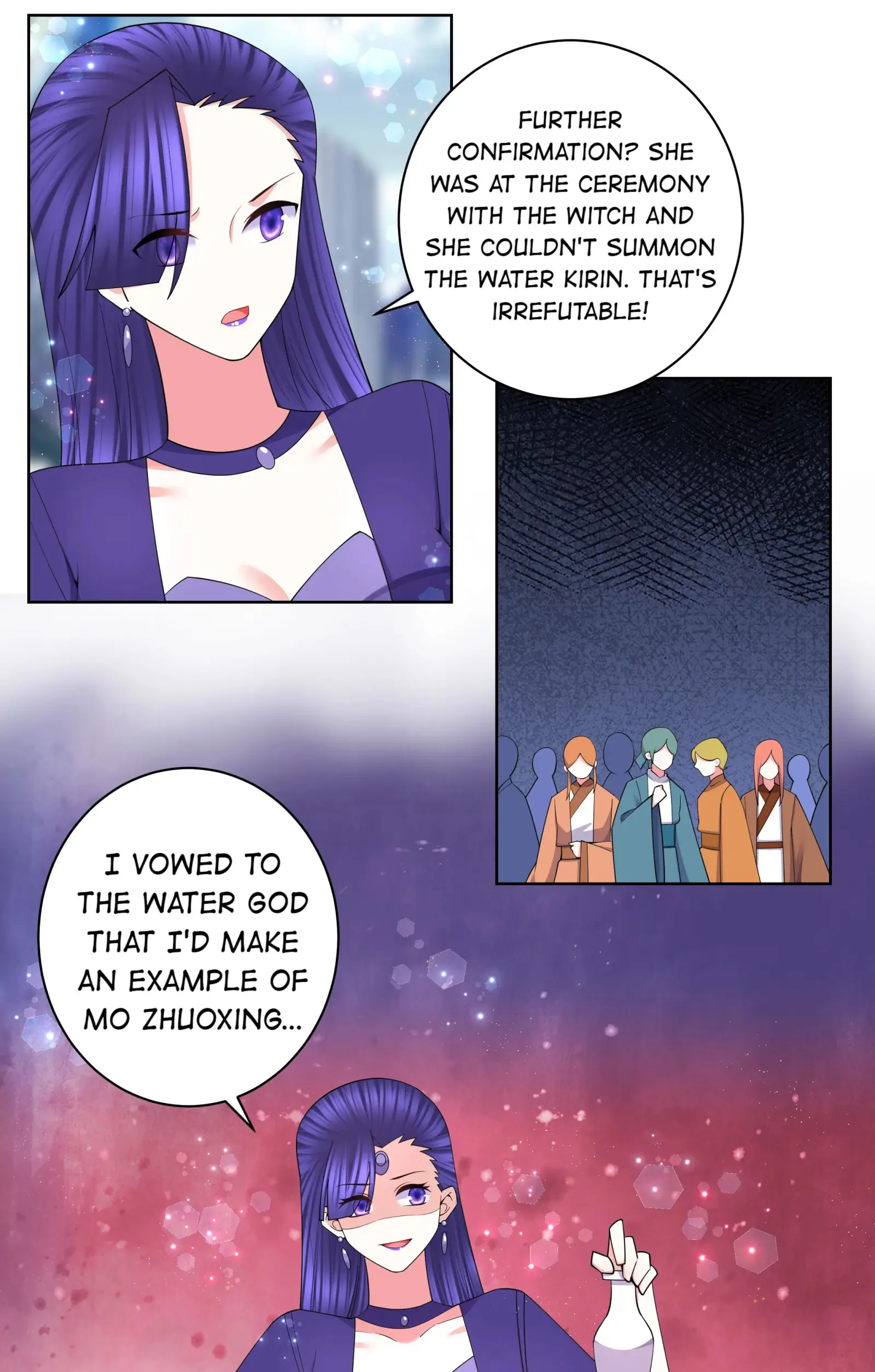 Can’t Get Along With Dear Princess Chapter 116 - page 19