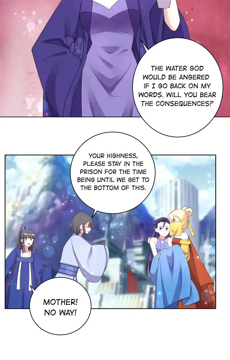 Can’t Get Along With Dear Princess Chapter 116 - page 20