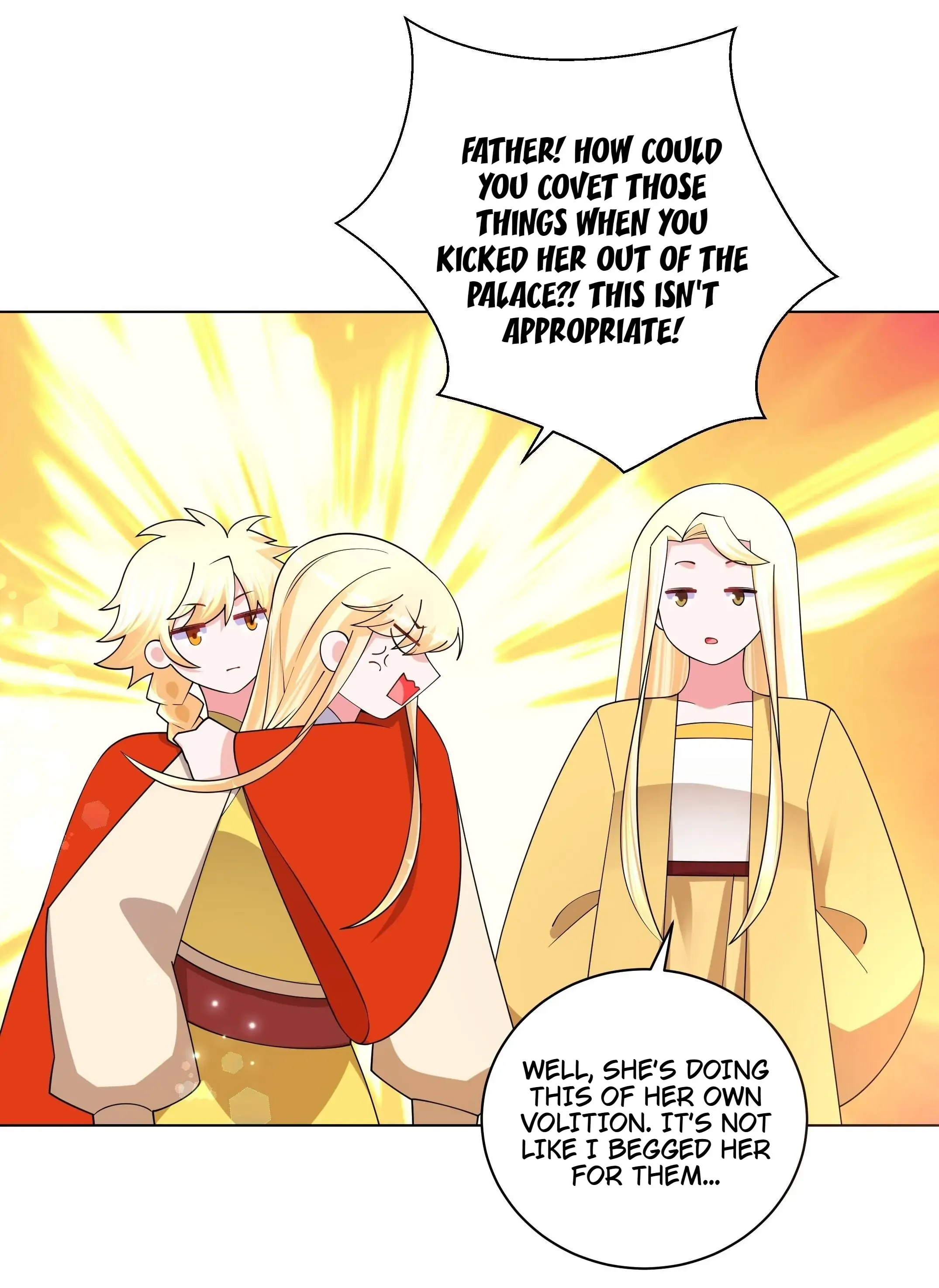 Can’t Get Along With Dear Princess Chapter 137 - page 17