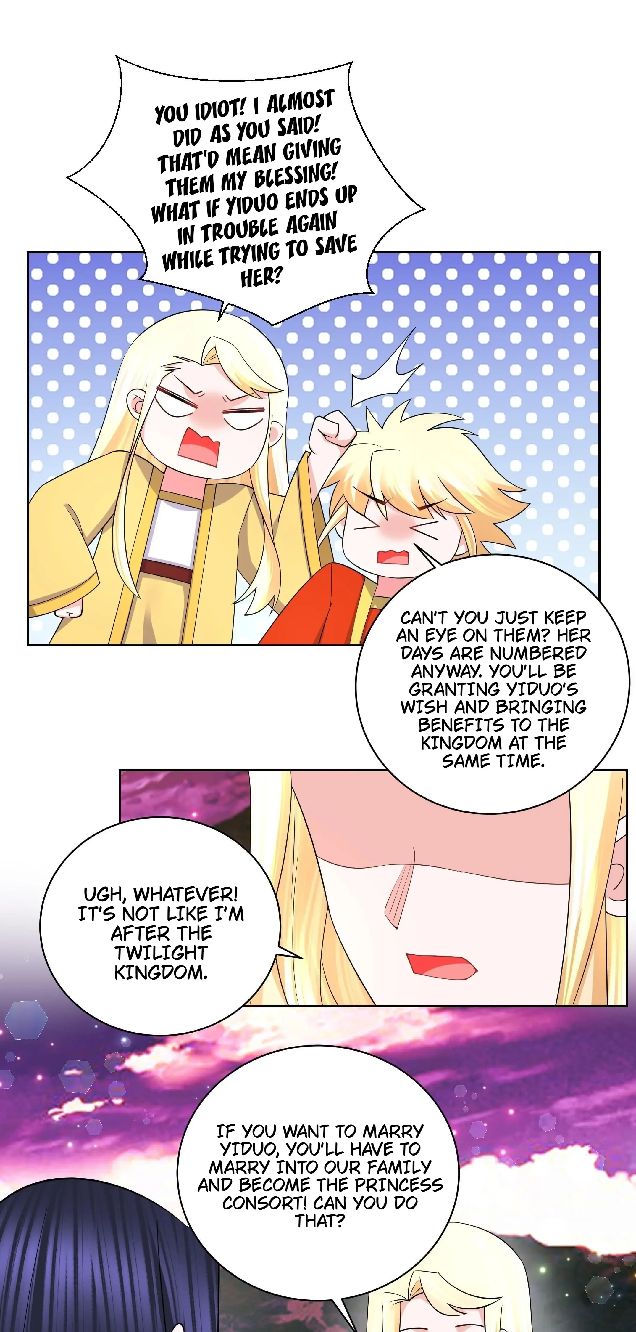 Can’t Get Along With Dear Princess Chapter 137 - page 23