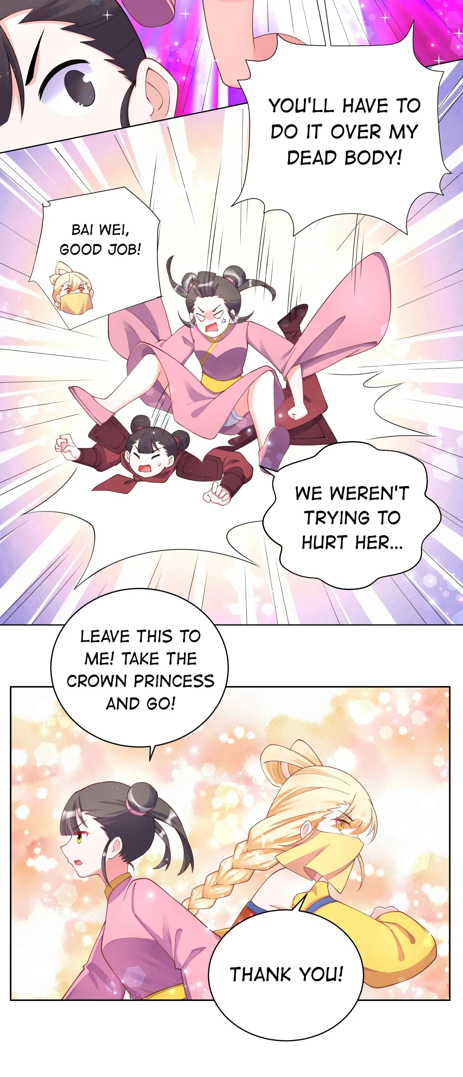 Can’t Get Along With Dear Princess Chapter 117 - page 9