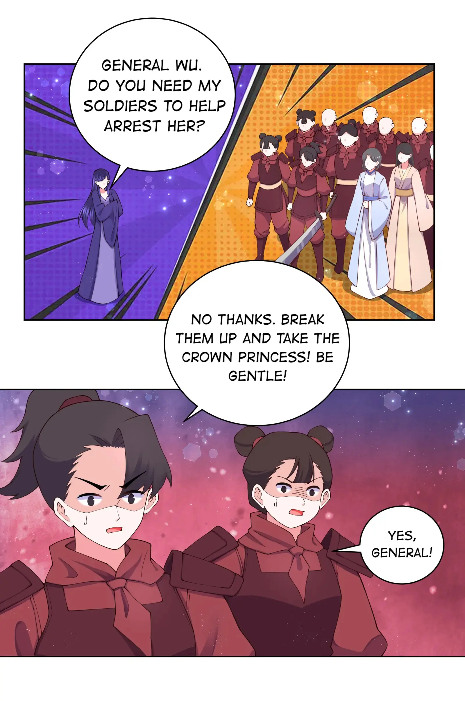 Can’t Get Along With Dear Princess Chapter 117 - page 2