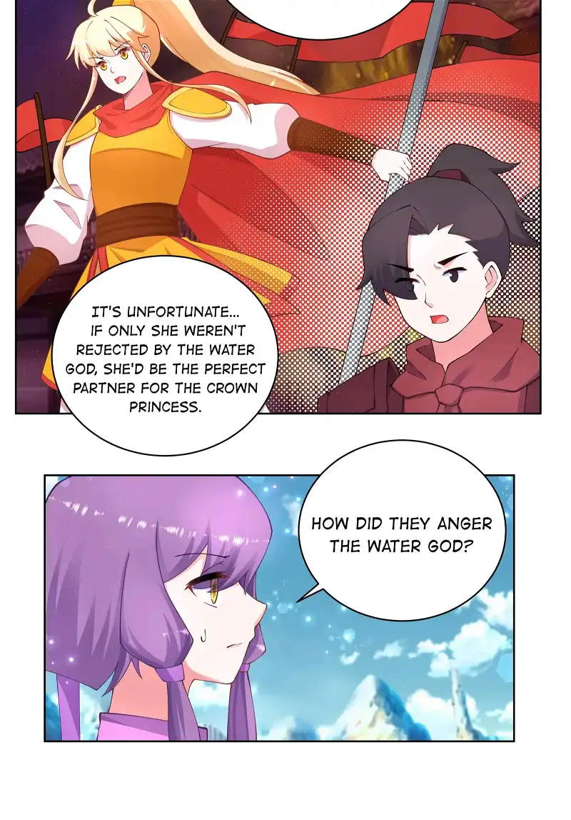 Can’t Get Along With Dear Princess Chapter 117 - page 7