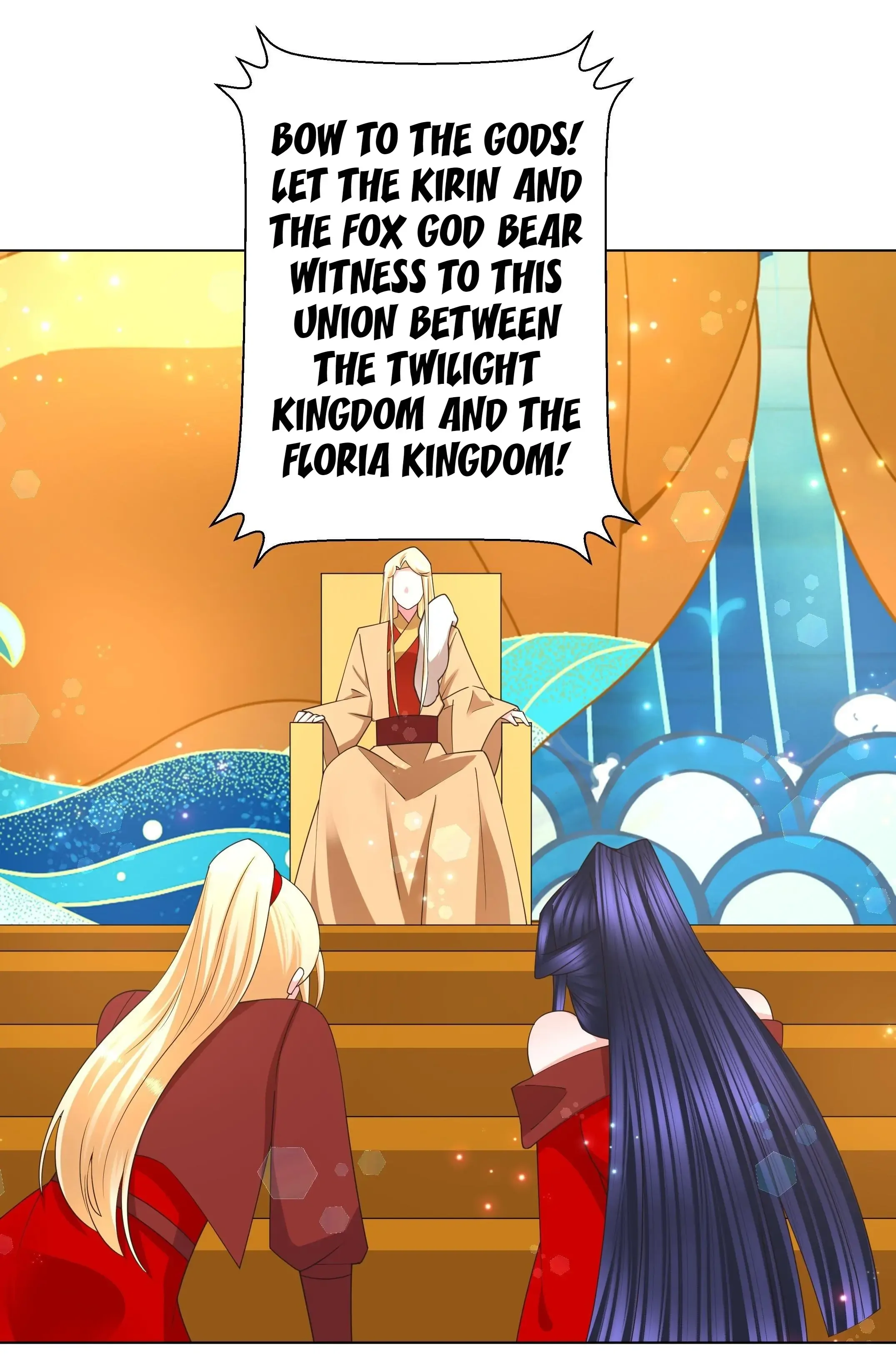 Can’t Get Along With Dear Princess Chapter 138 - page 29