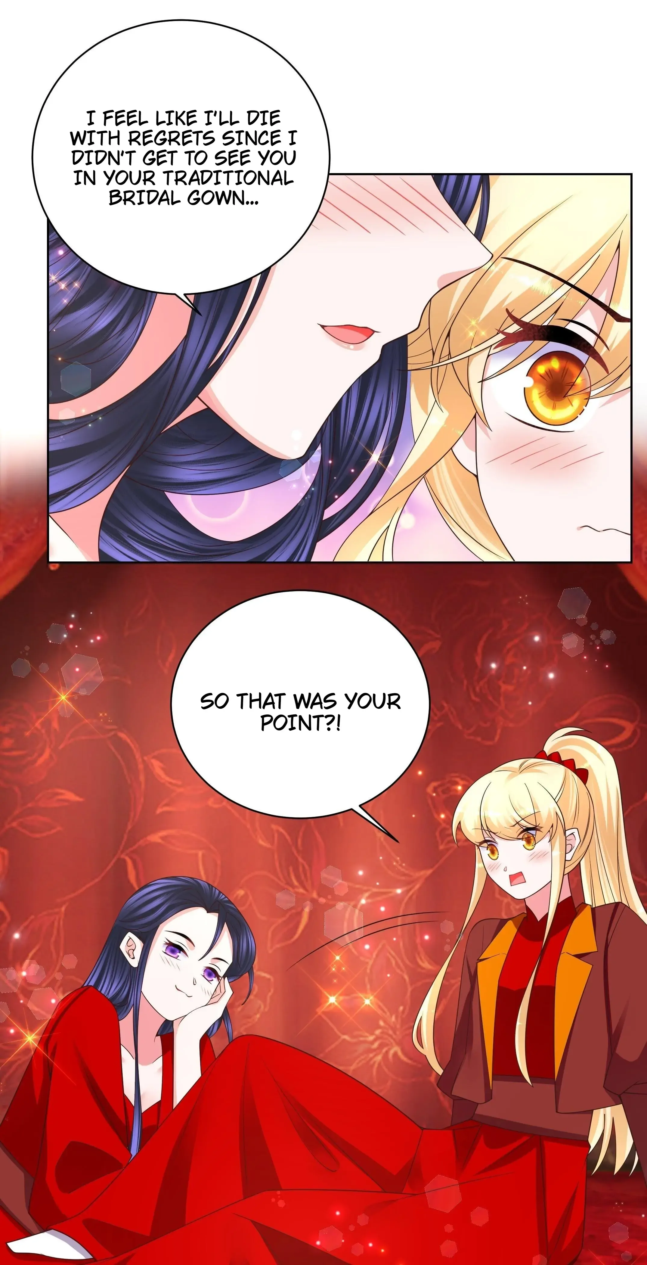 Can’t Get Along With Dear Princess Chapter 139 - page 9