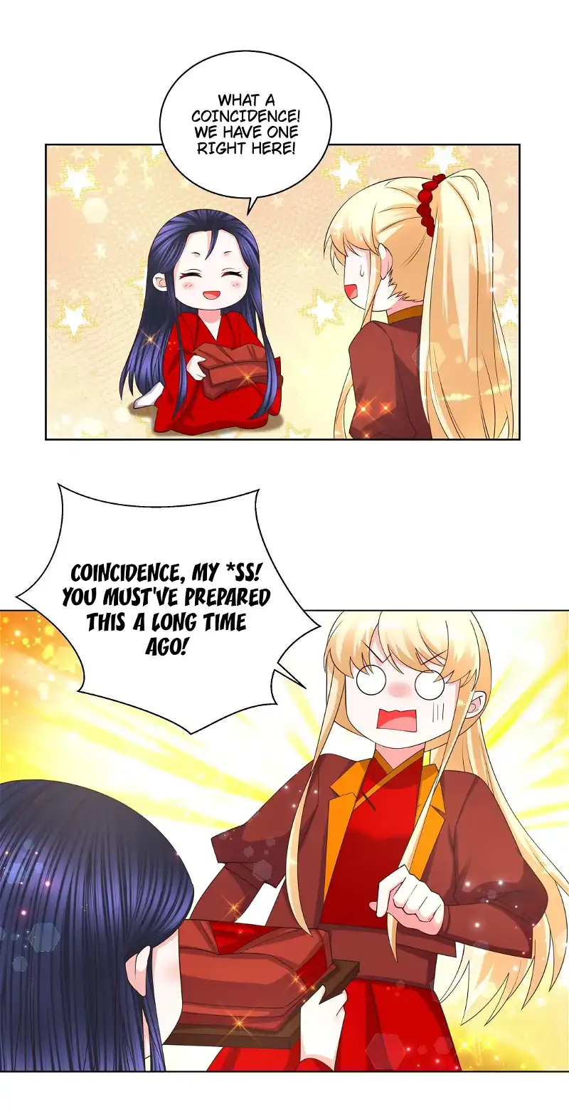 Can’t Get Along With Dear Princess Chapter 139 - page 11