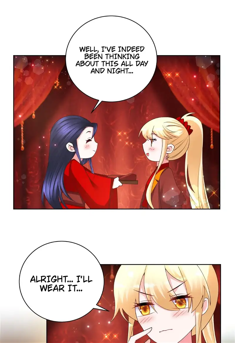 Can’t Get Along With Dear Princess Chapter 139 - page 12