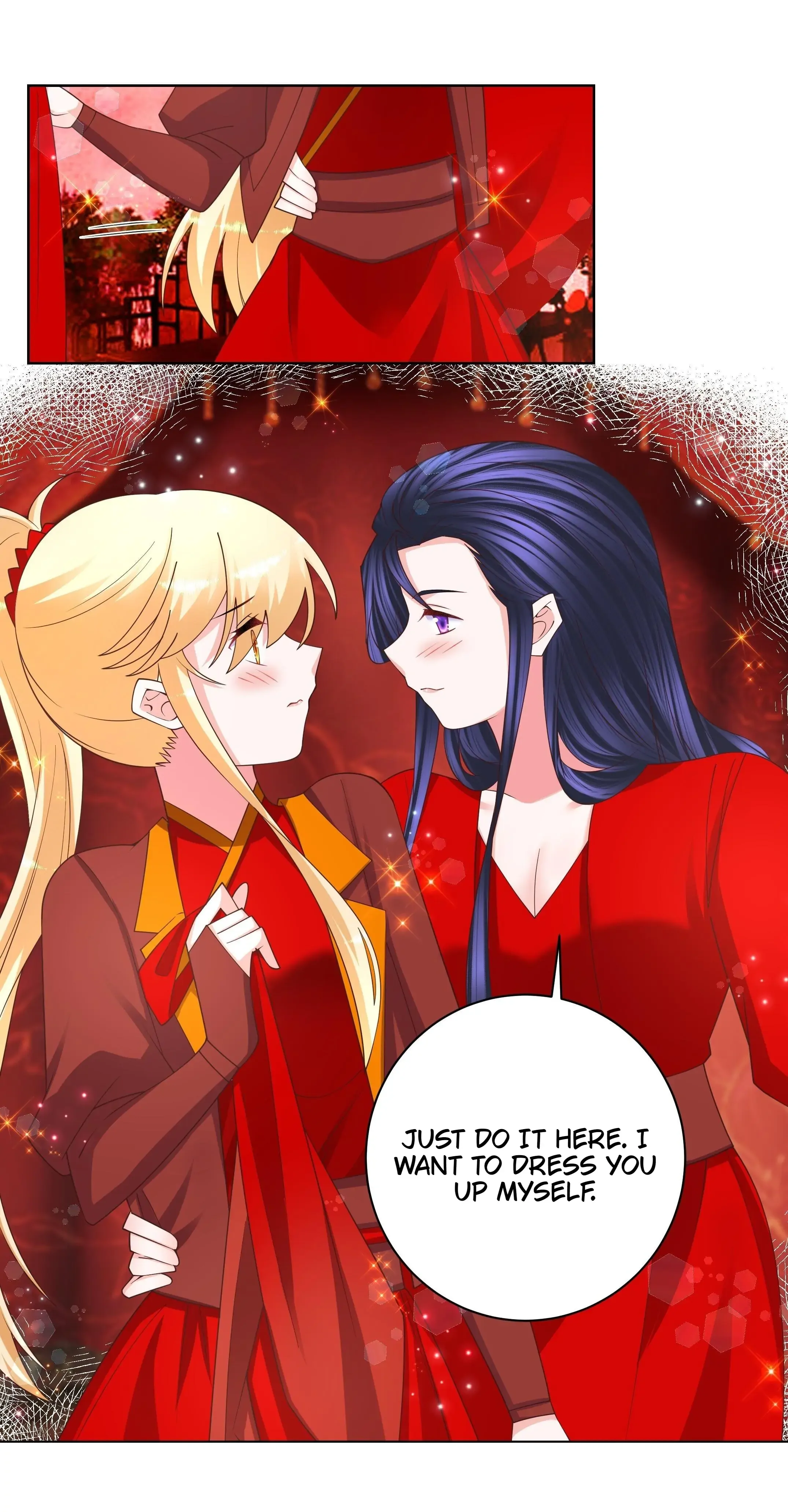 Can’t Get Along With Dear Princess Chapter 139 - page 16