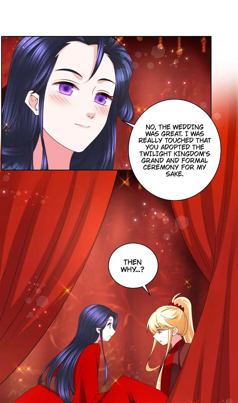 Can’t Get Along With Dear Princess Chapter 139 - page 6