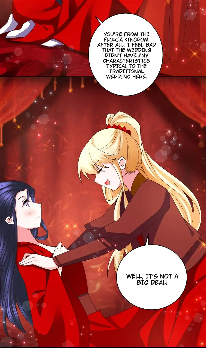 Can’t Get Along With Dear Princess Chapter 139 - page 7