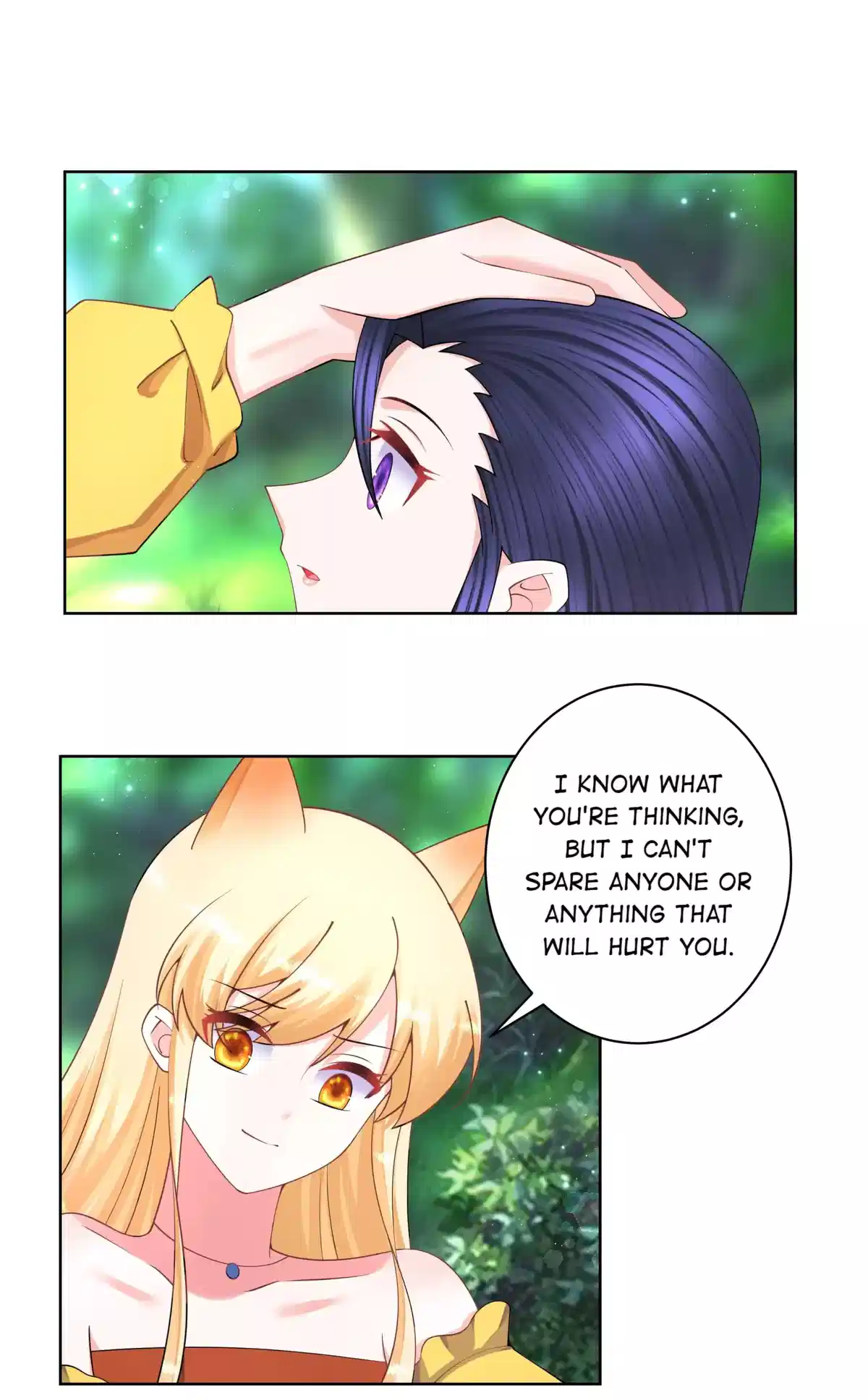 Can’t Get Along With Dear Princess Chapter 119 - page 11