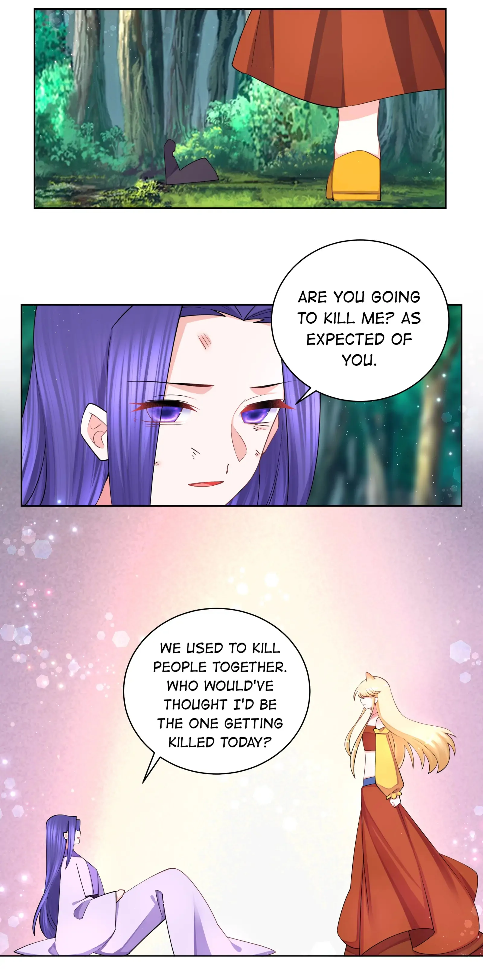 Can’t Get Along With Dear Princess Chapter 119 - page 13