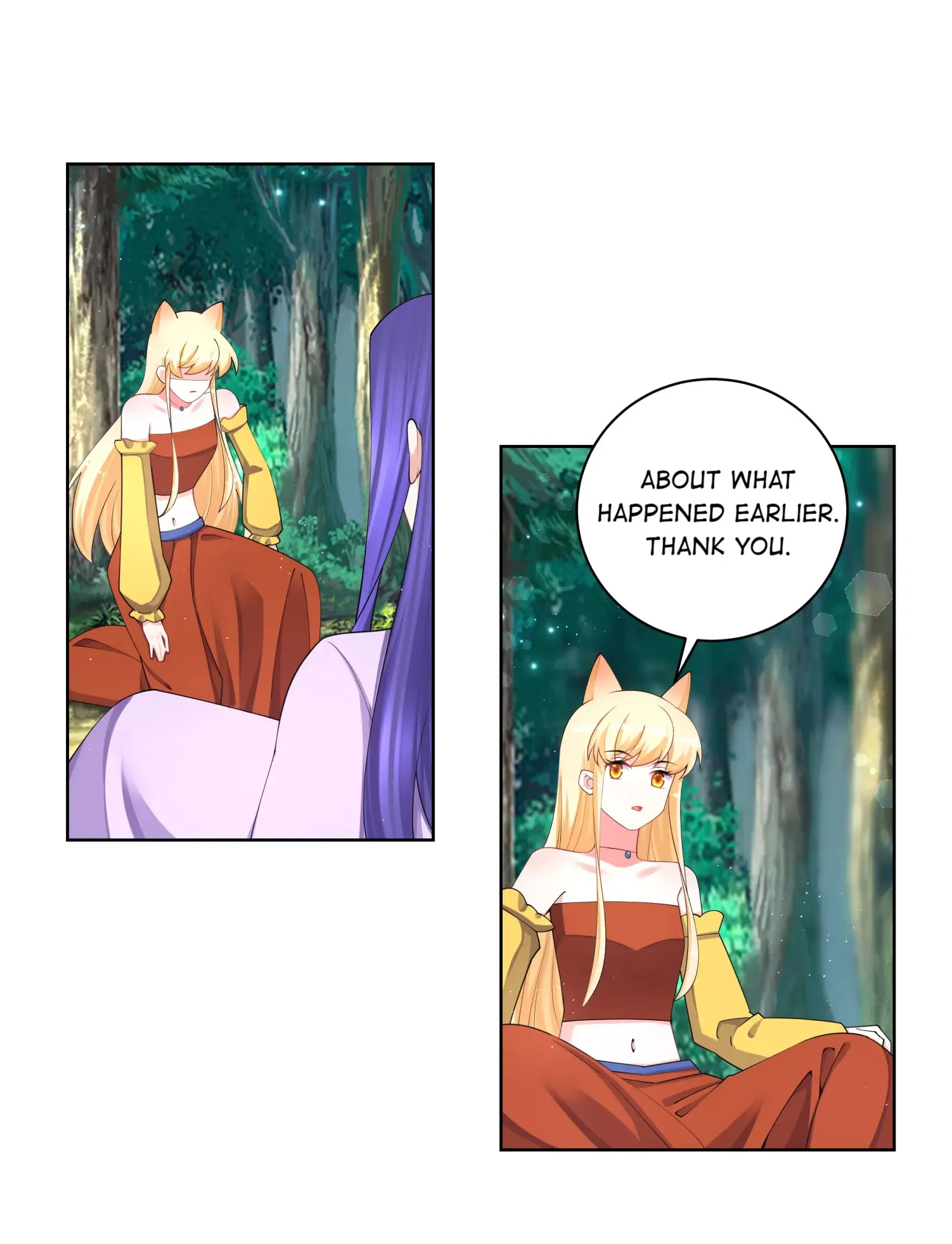 Can’t Get Along With Dear Princess Chapter 119 - page 14