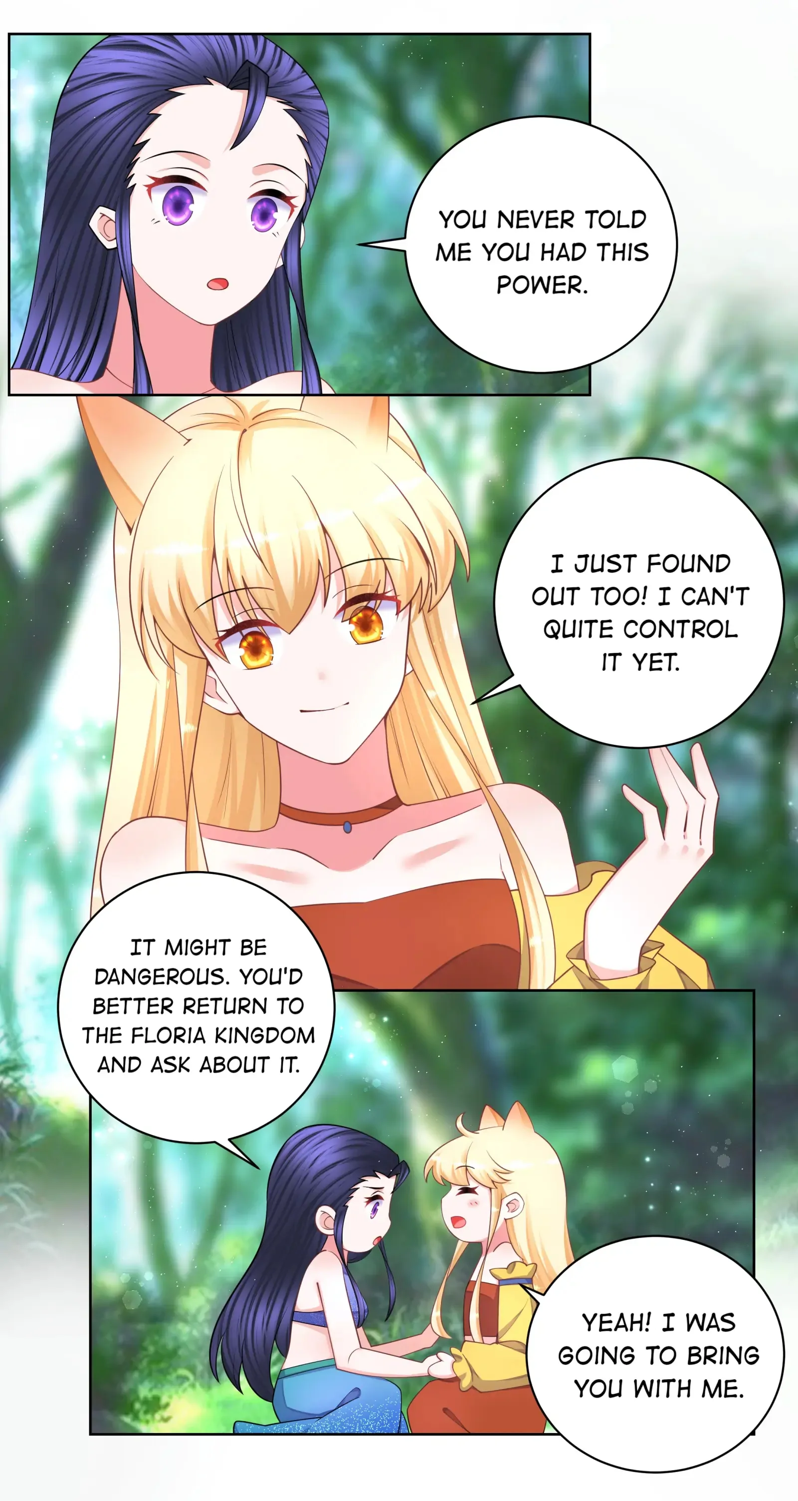 Can’t Get Along With Dear Princess Chapter 119 - page 7