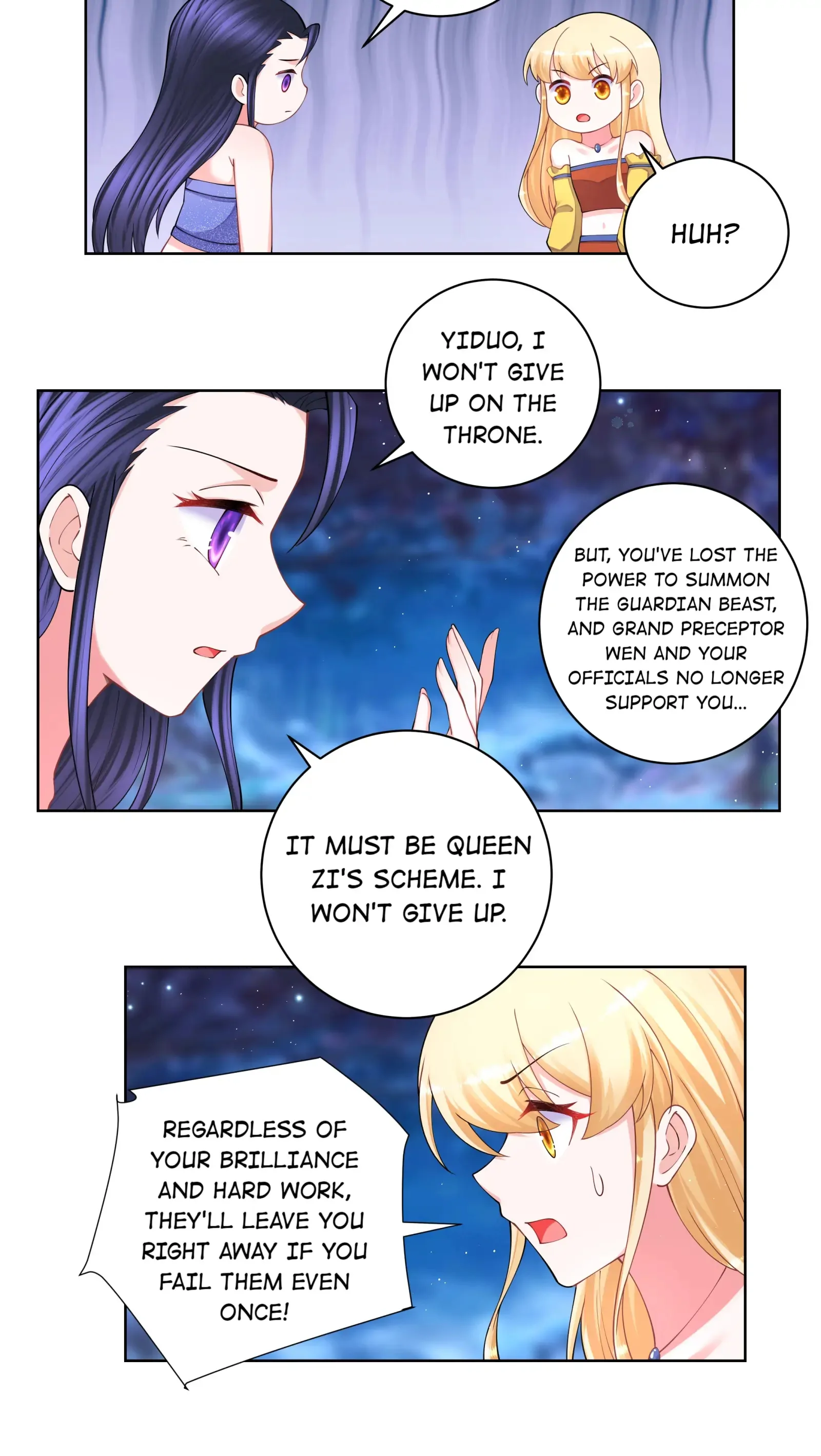 Can’t Get Along With Dear Princess Chapter 120 - page 13