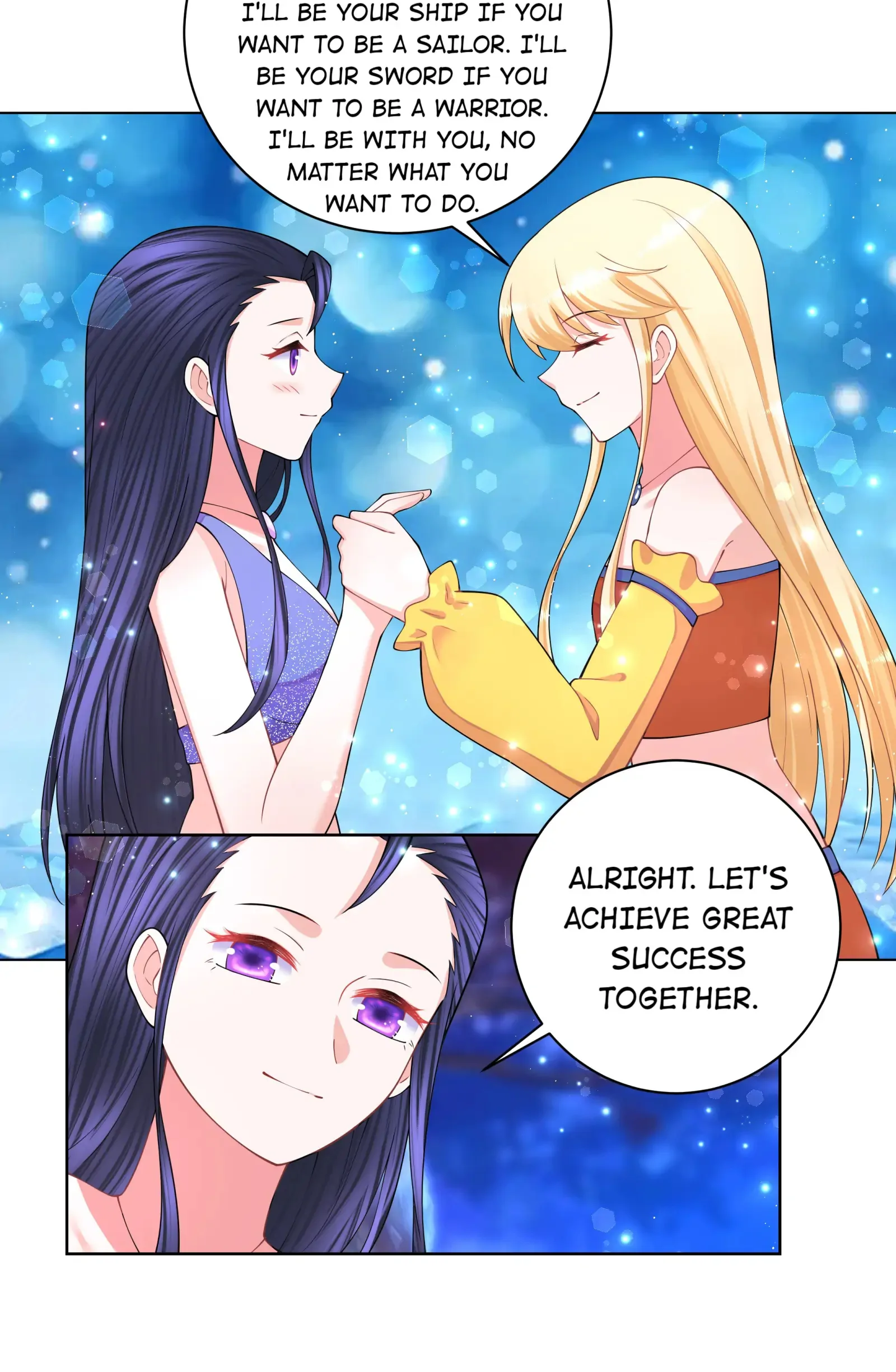 Can’t Get Along With Dear Princess Chapter 120 - page 16