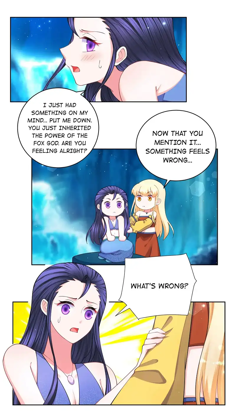 Can’t Get Along With Dear Princess Chapter 120 - page 7