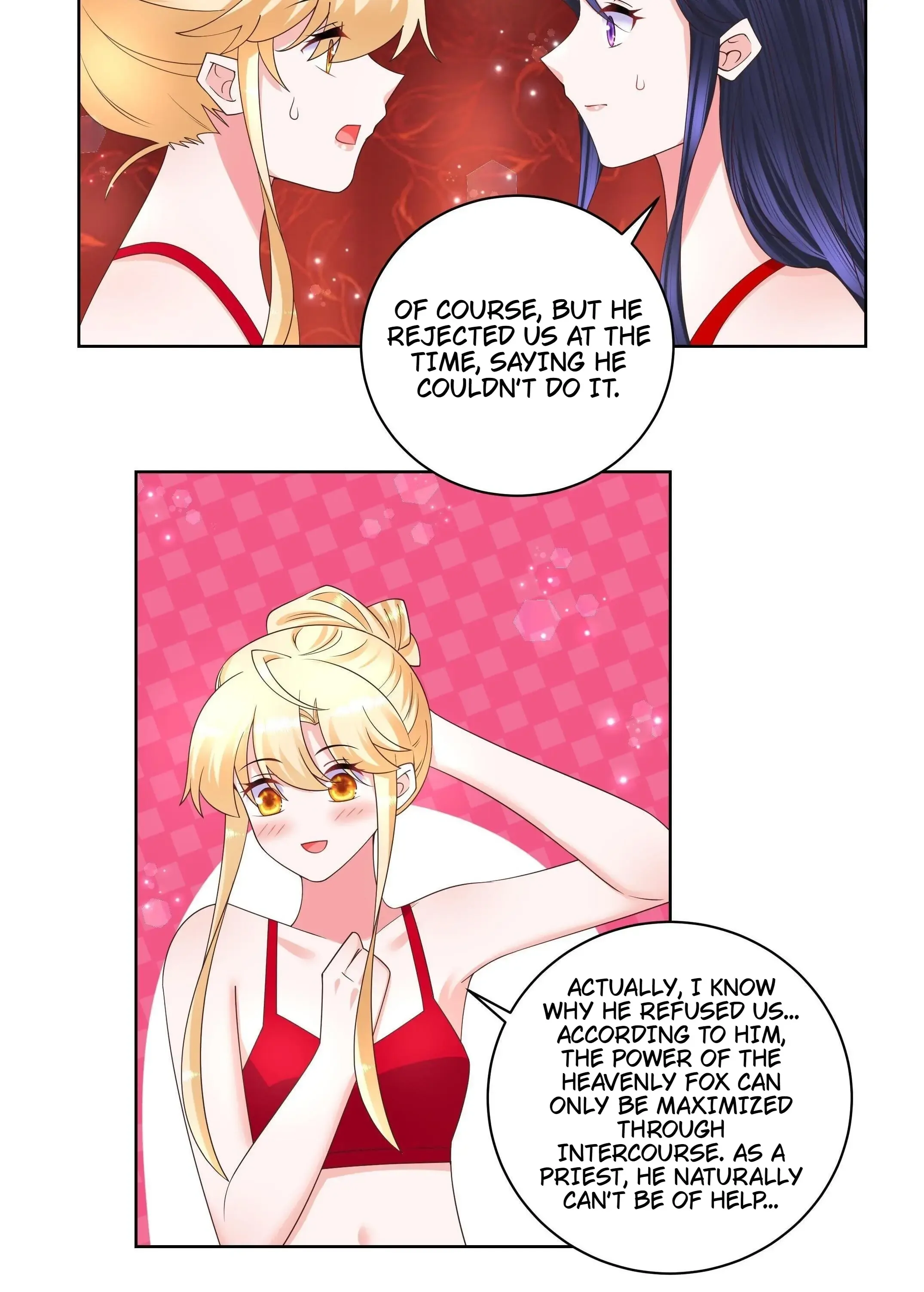 Can’t Get Along With Dear Princess Chapter 141 - page 13