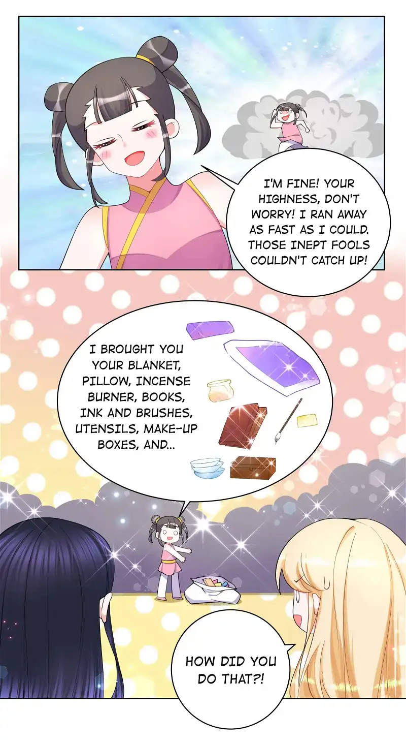Can’t Get Along With Dear Princess Chapter 121 - page 11