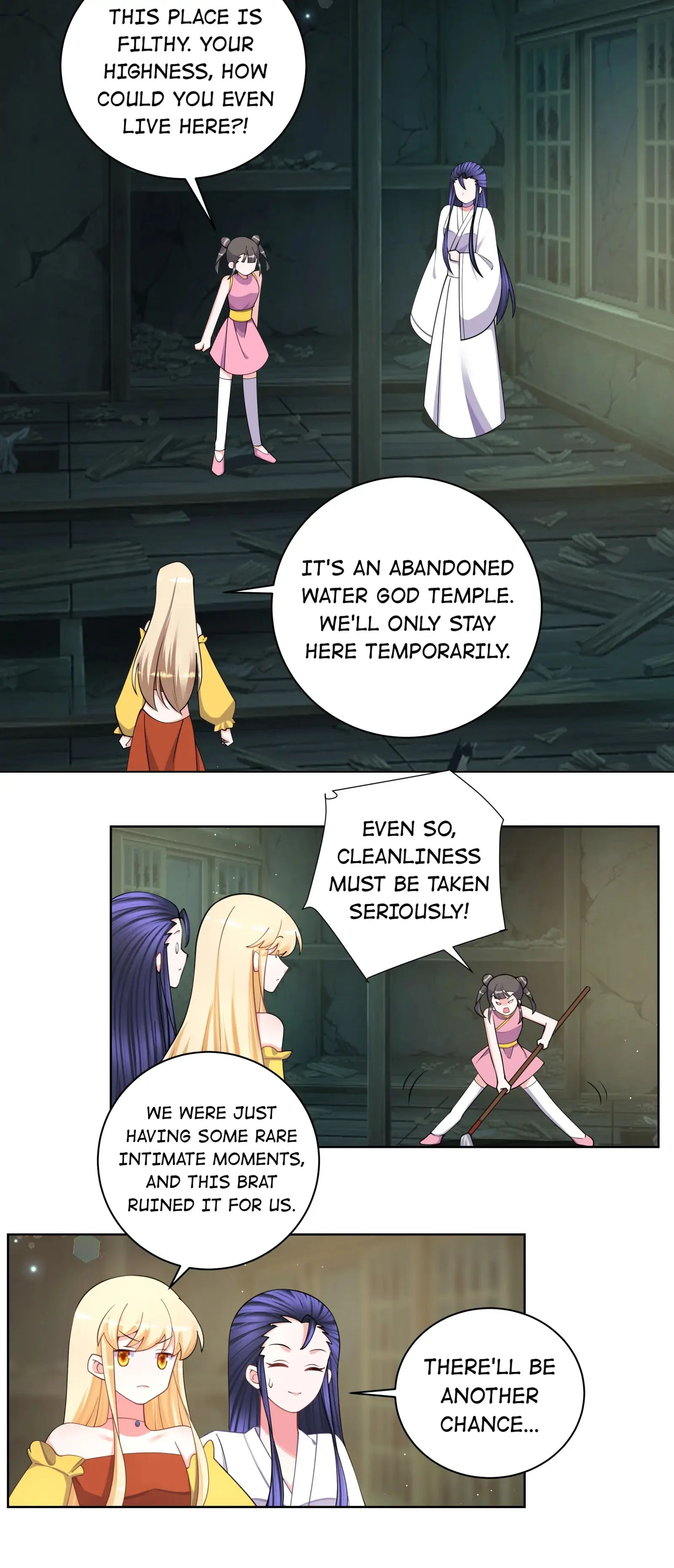 Can’t Get Along With Dear Princess Chapter 121 - page 15