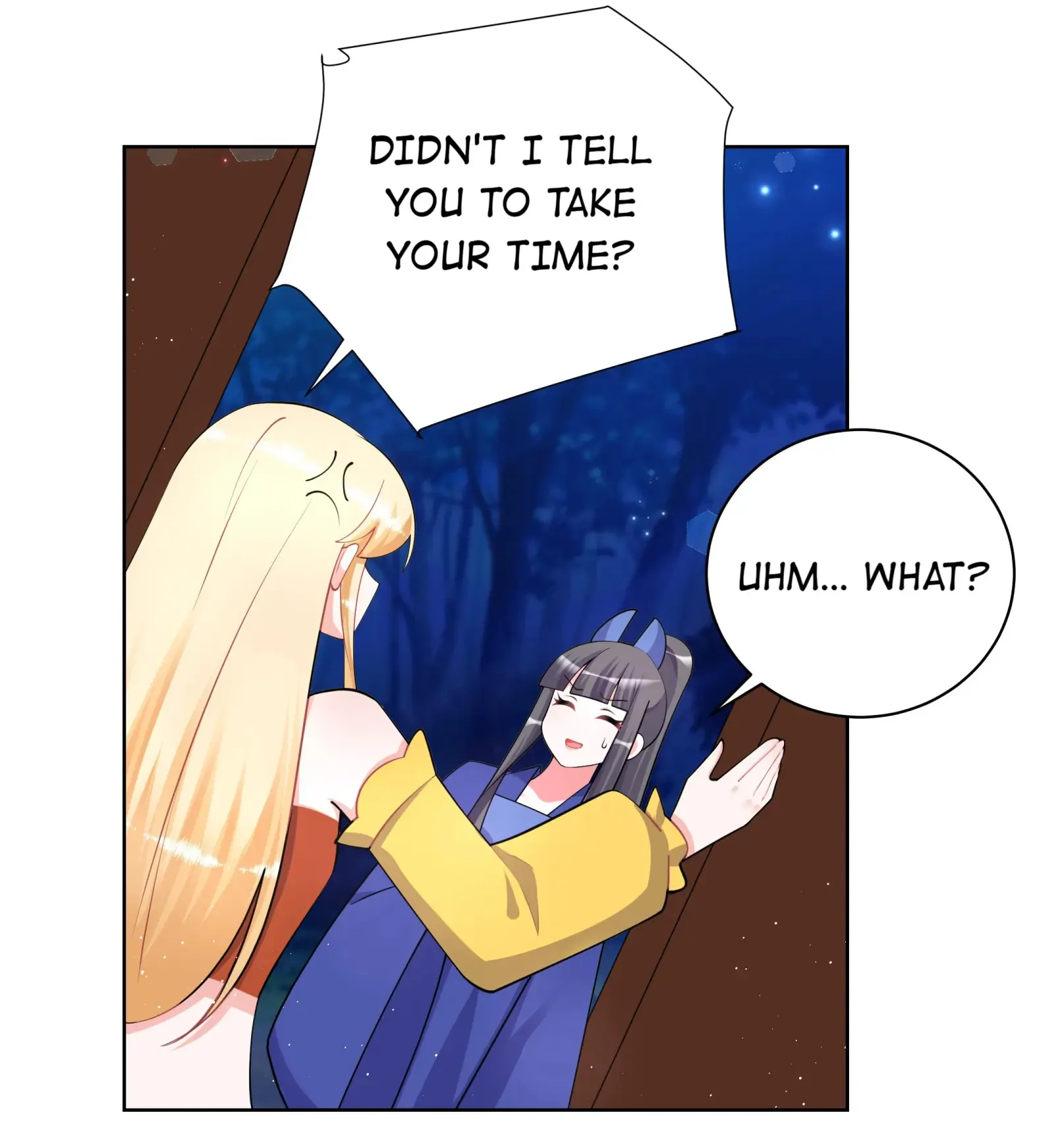 Can’t Get Along With Dear Princess Chapter 121 - page 20