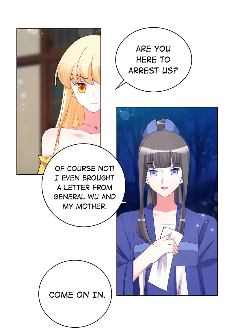 Can’t Get Along With Dear Princess Chapter 121 - page 22