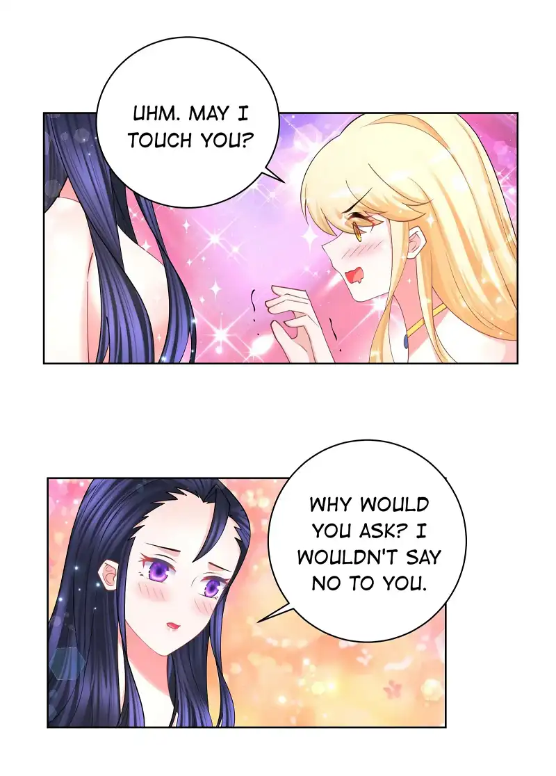 Can’t Get Along With Dear Princess Chapter 121 - page 2